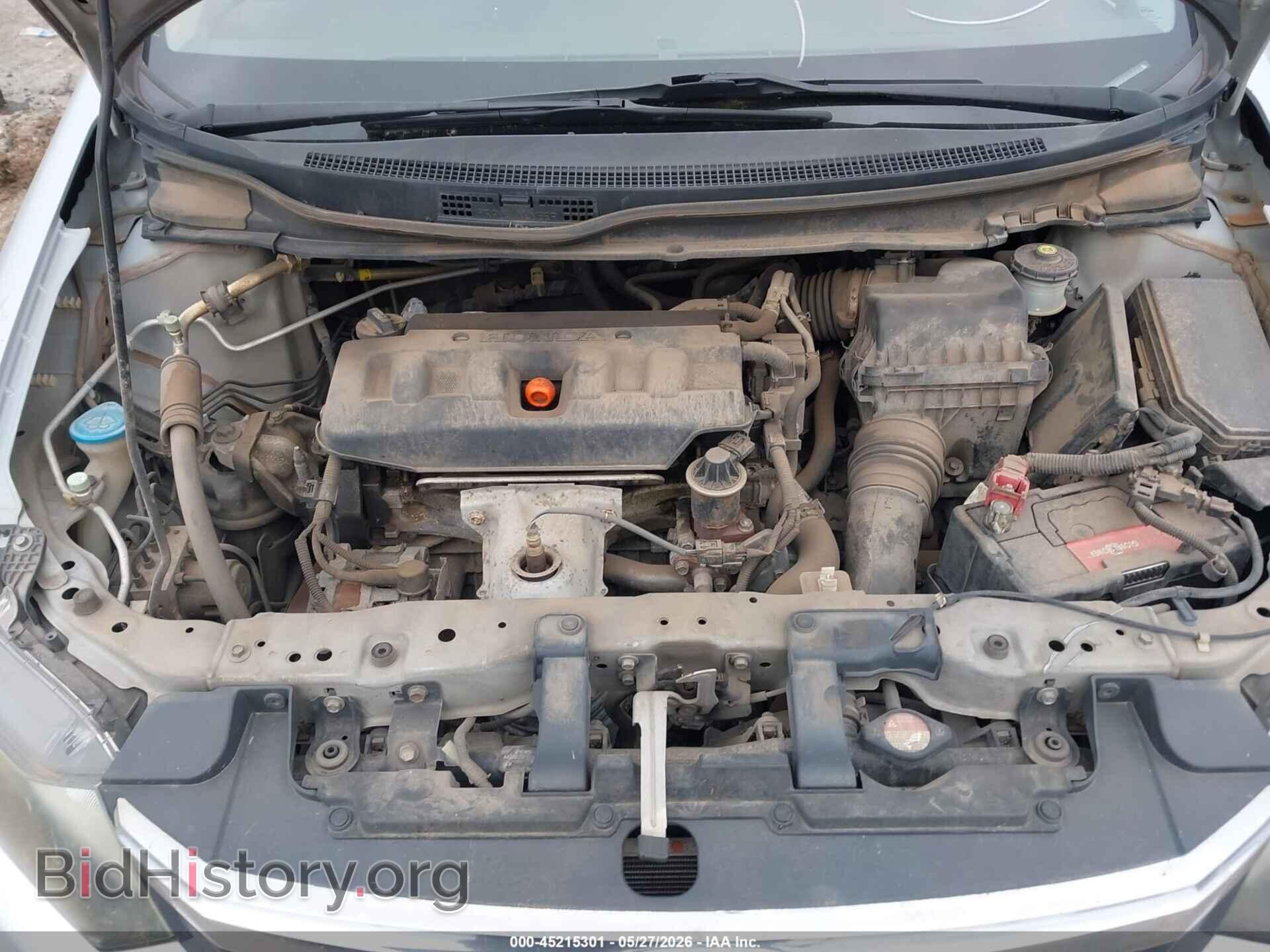 2012 HONDA CIVIC - VIN: 2HGFB2F86CH598917 - Фото 10