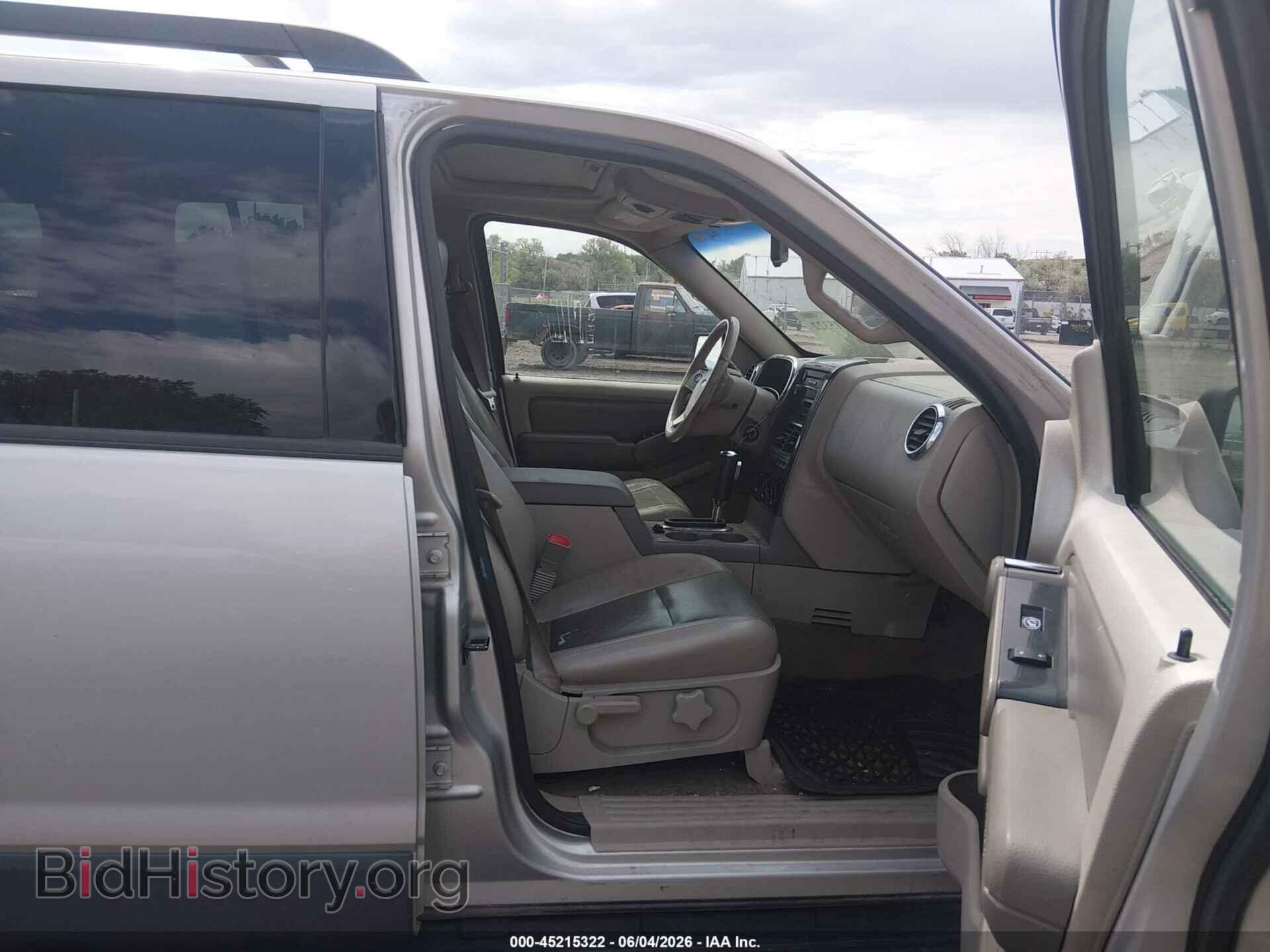 2006 FORD EXPLORER - VIN: 1FMEU73886UB41397 - Photo 5