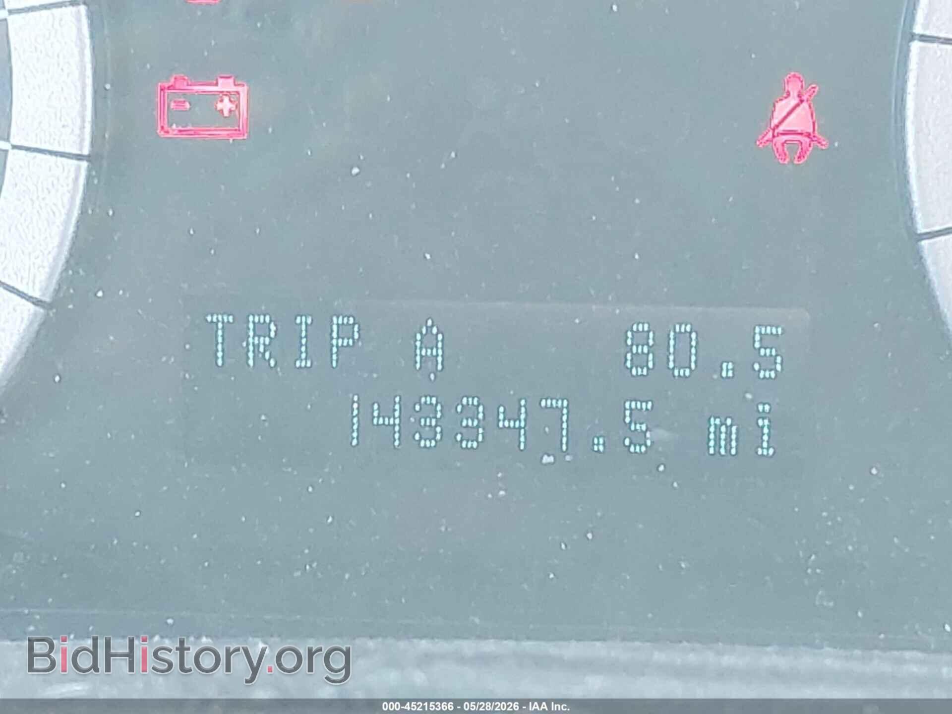 2012 FORD ESCAPE - VIN: 1FMCU9D74CKB34026 - Фото 15