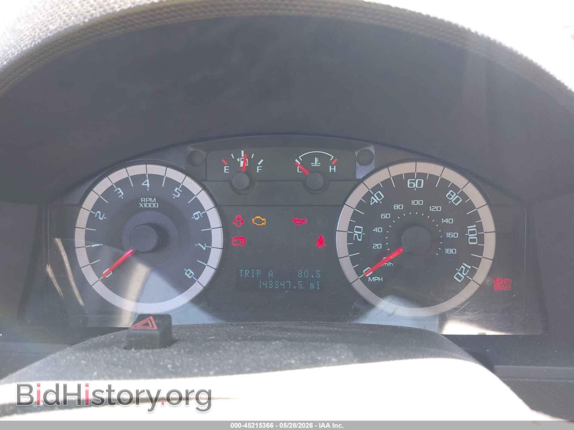 2012 FORD ESCAPE - VIN: 1FMCU9D74CKB34026 - Фото 7