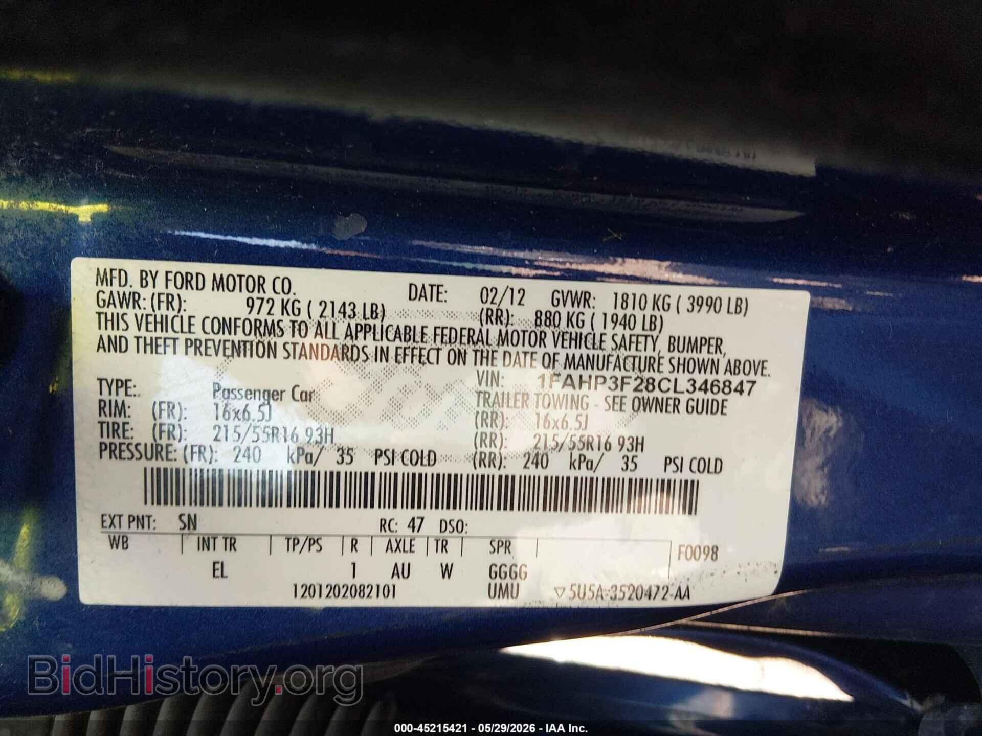 2012 FORD FOCUS - VIN: 1FAHP3F28CL346847 - Фото 9