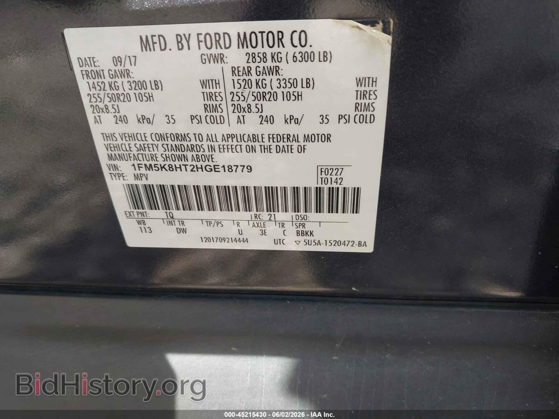 2017 FORD EXPLORER - VIN: 1FM5K8HT2HGE18779 - Photo 9