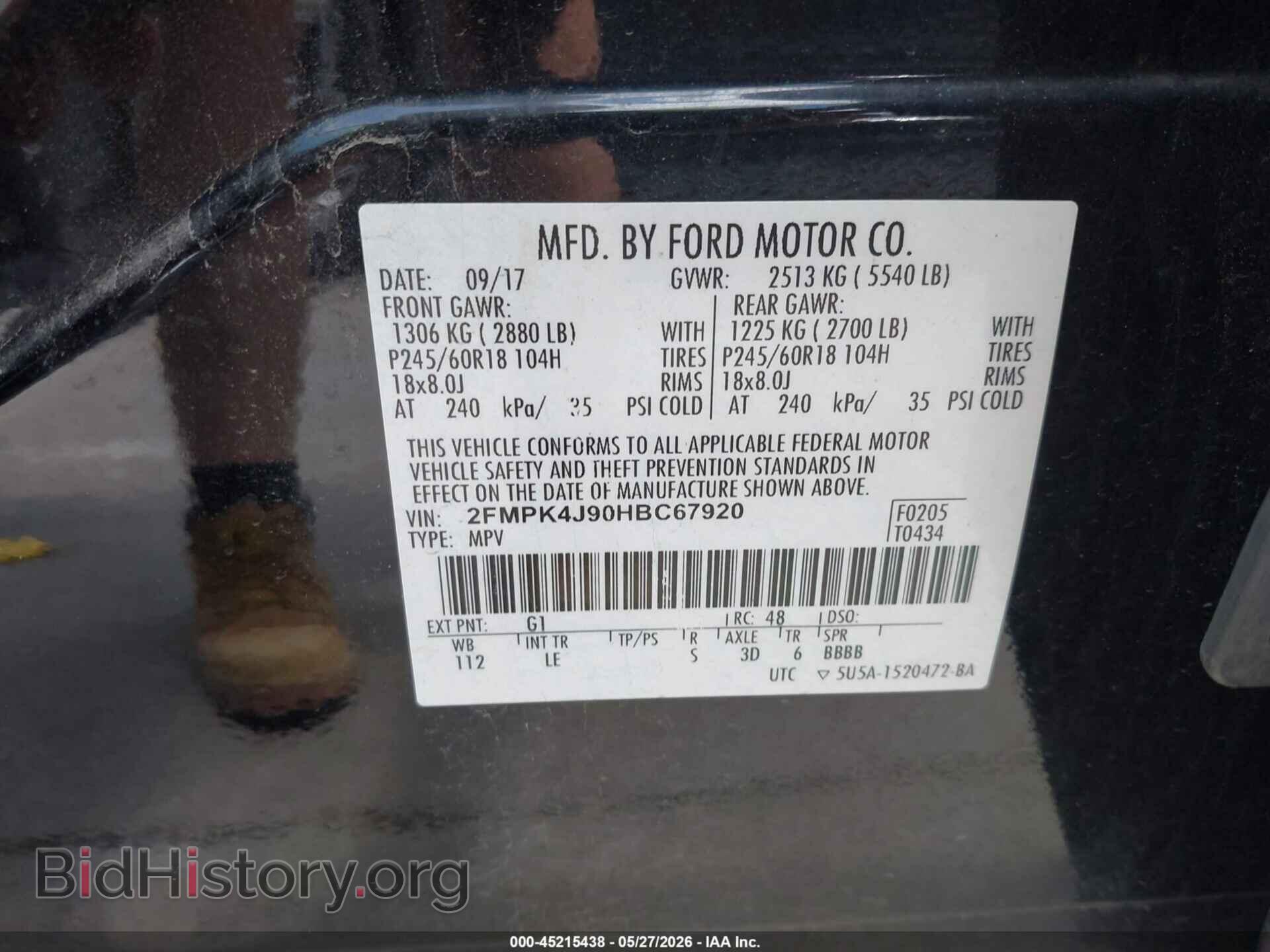 2017 FORD EDGE - VIN: 2FMPK4J90HBC67920 - Photo 9