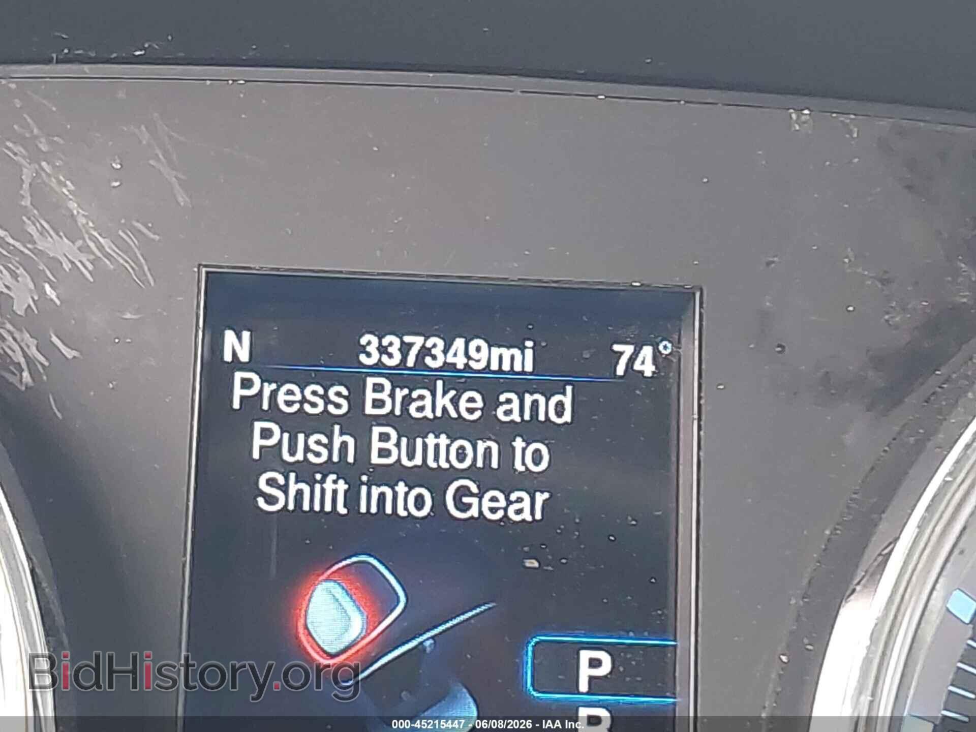 2013 CHRYSLER 300 - VIN: 2C3CCAAG7DH595148 - Фото 7