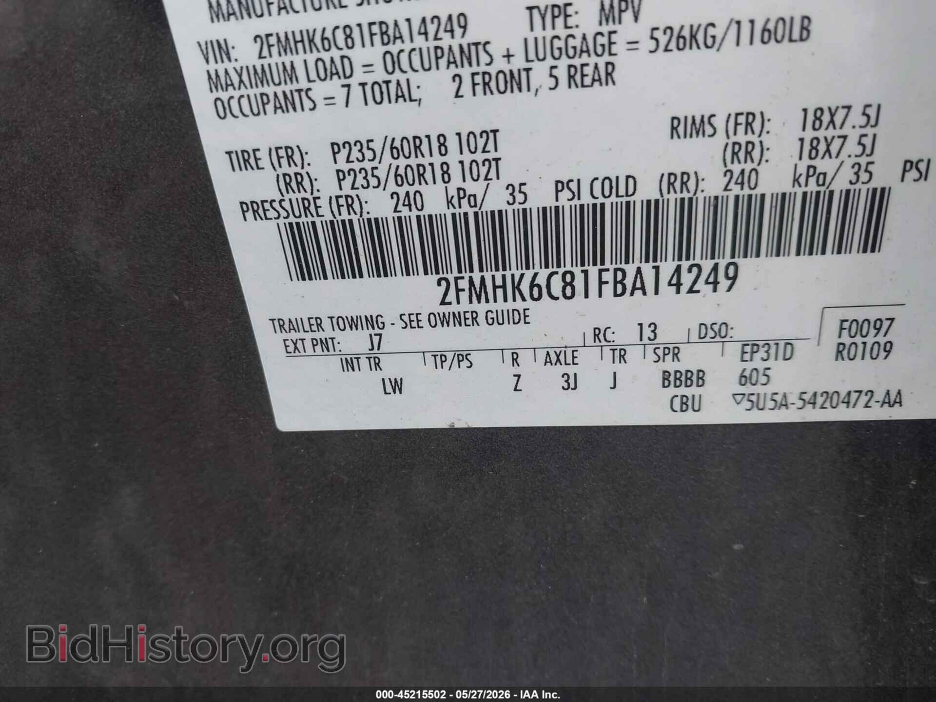 2015 FORD FLEX - VIN: 2FMHK6C81FBA14249 - Photo 9