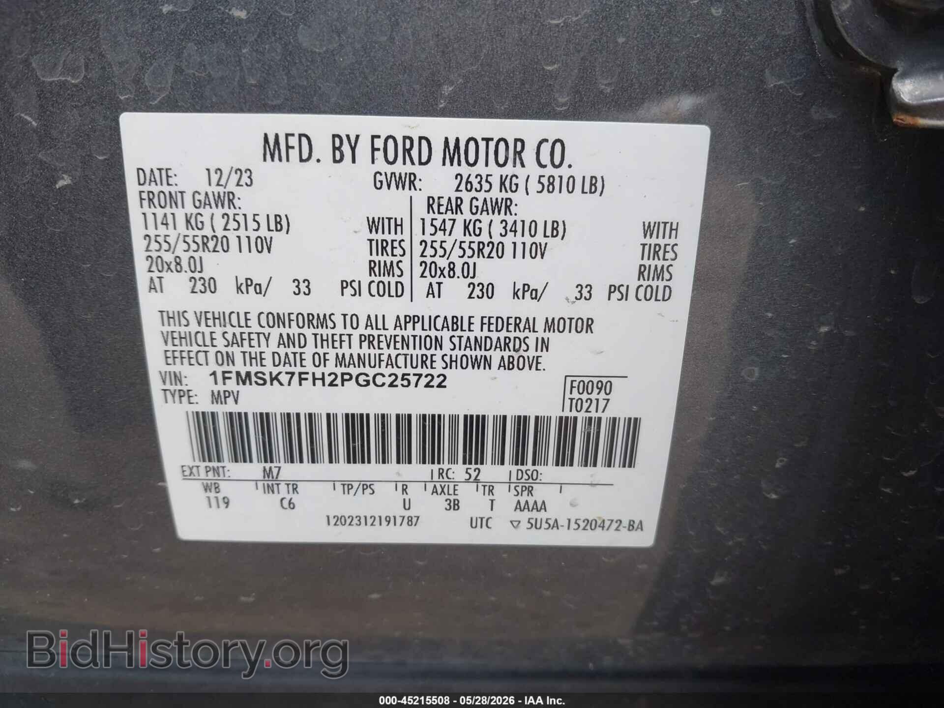 2023 FORD EXPLORER - VIN: 1FMSK7FH2PGC25722 - Photo 9
