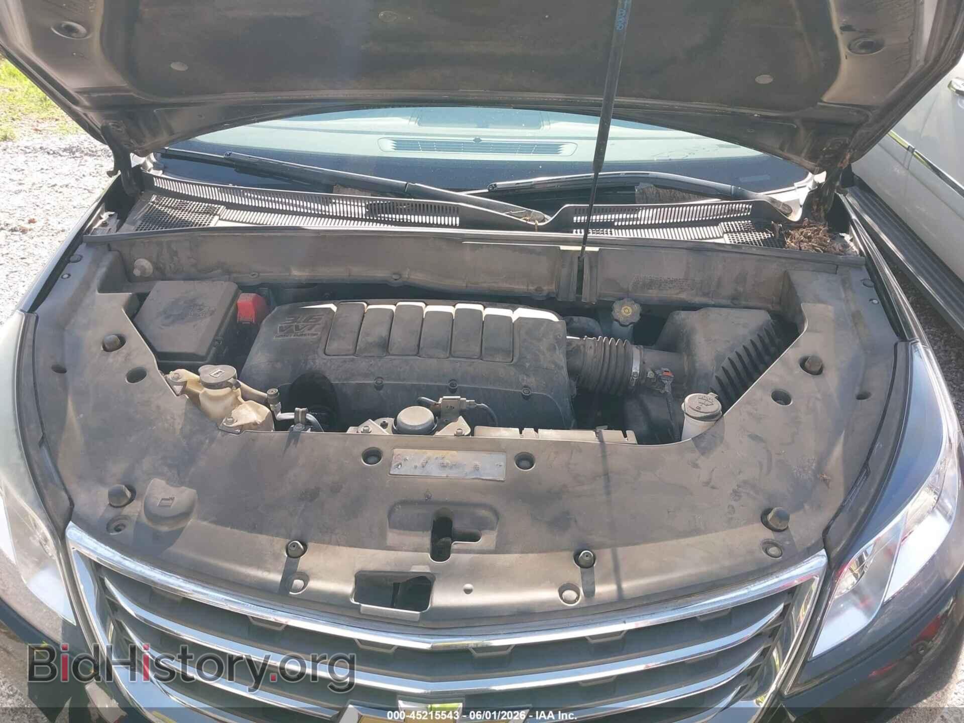 2017 CHEVROLET TRAVERSE - VIN: 1GNKRGKD2HJ259173 - Фото 10