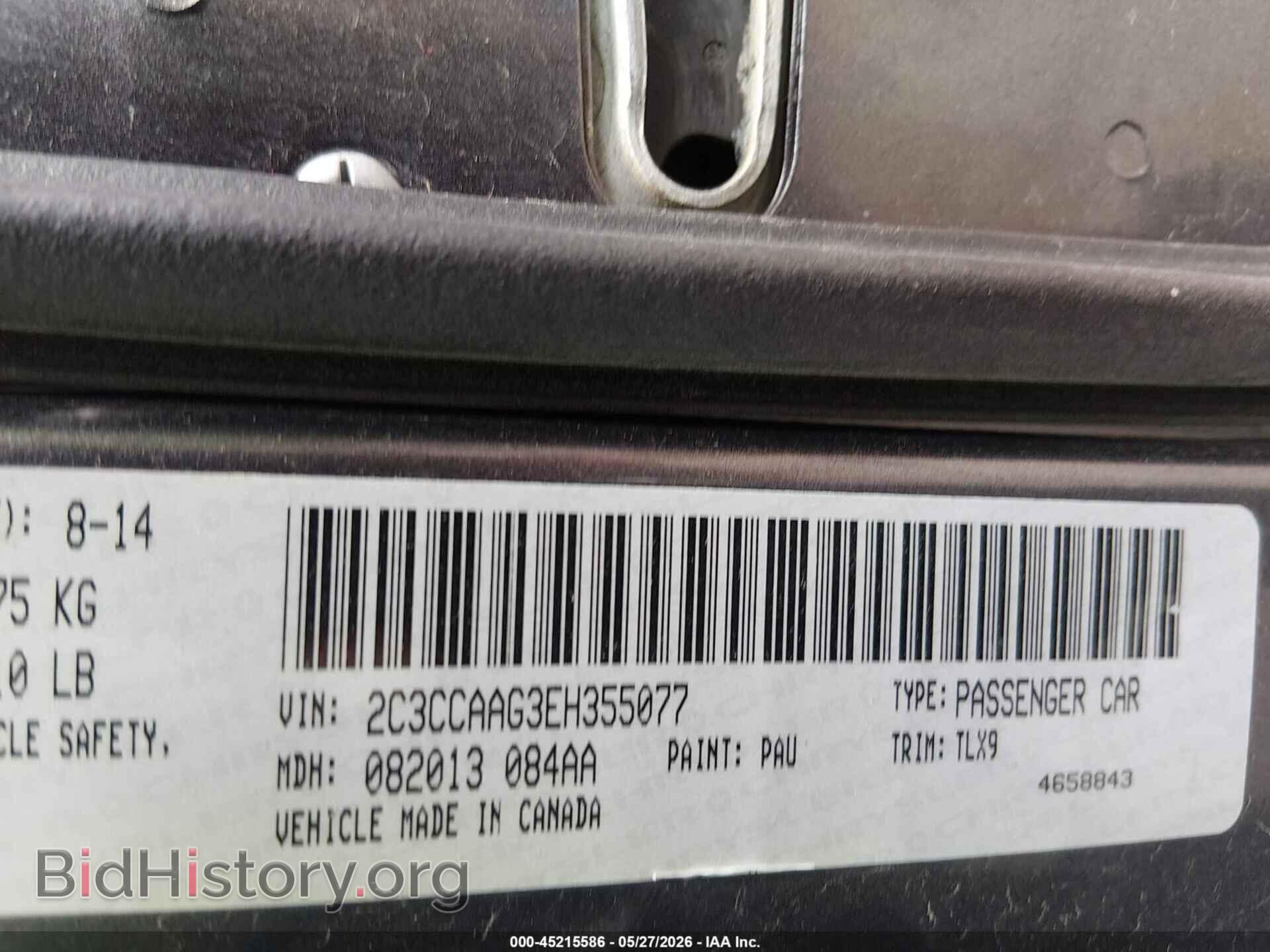 2014 CHRYSLER 300 - VIN: 2C3CCAAG3EH355077 - Photo 9