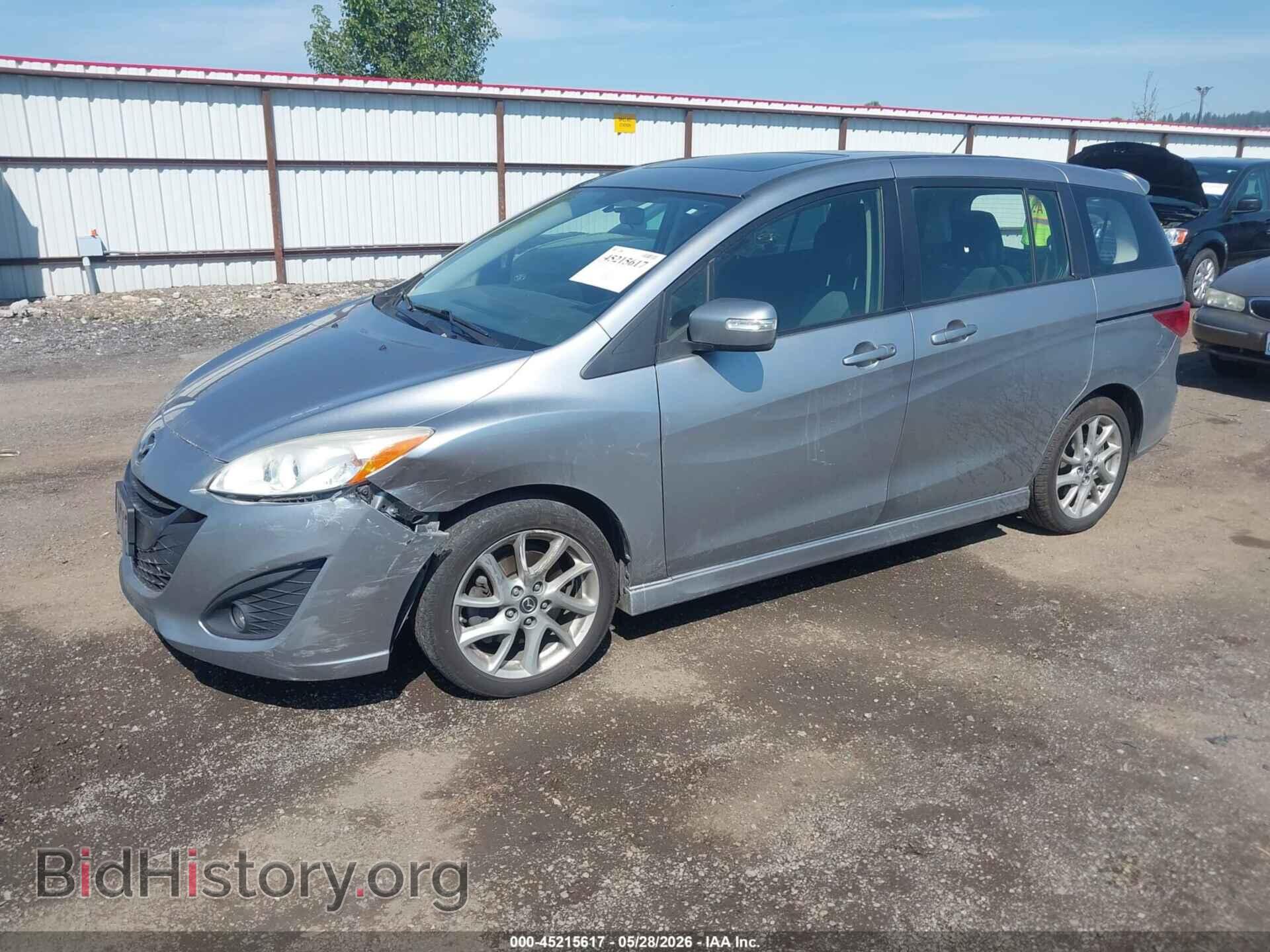2013 MAZDA MAZDA5 - VIN: JM1CW2CL0D0147518 - Фото 2