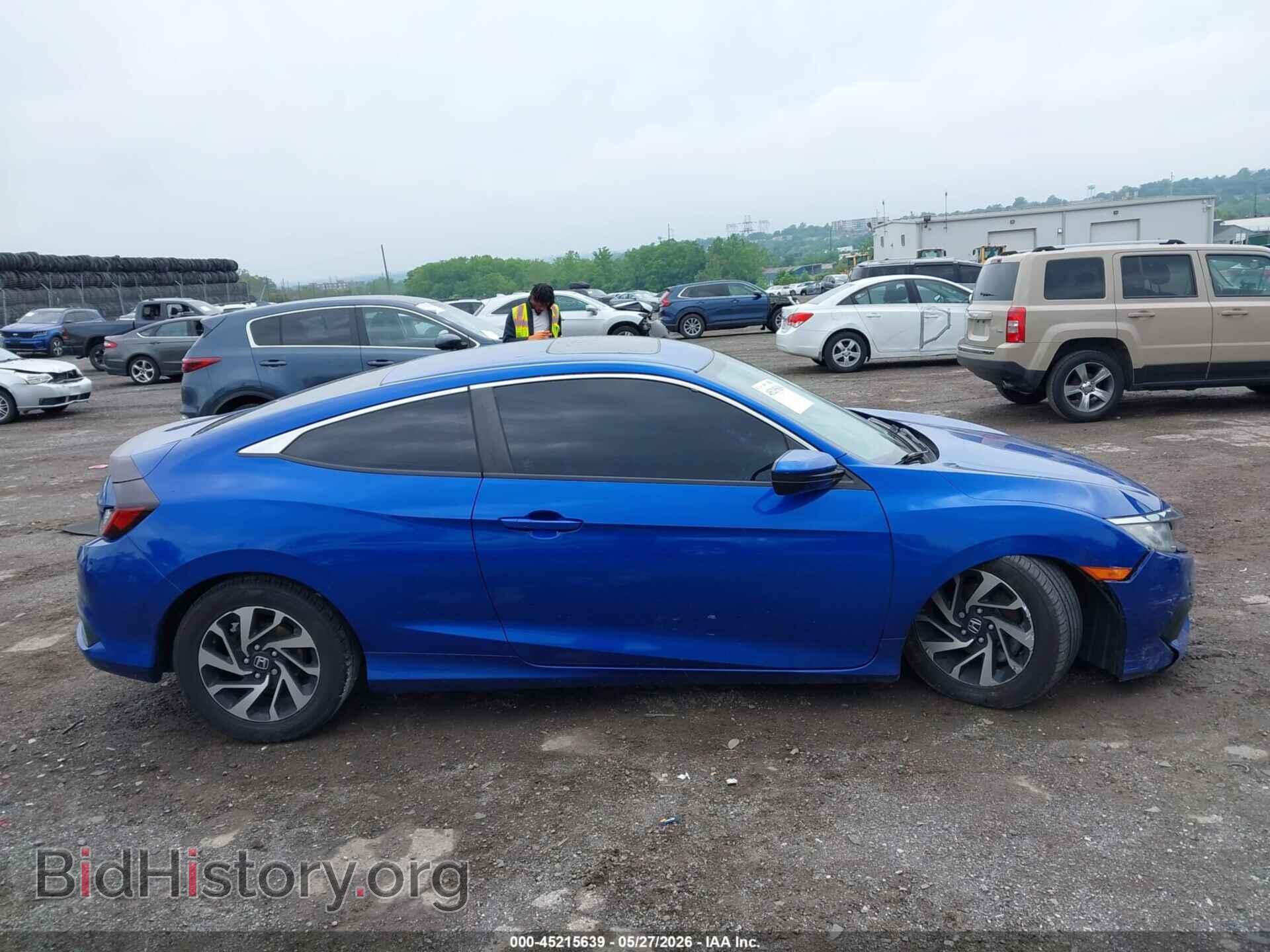 2018 HONDA CIVIC - VIN: 2HGFC4B08JH302947 - Фото 12