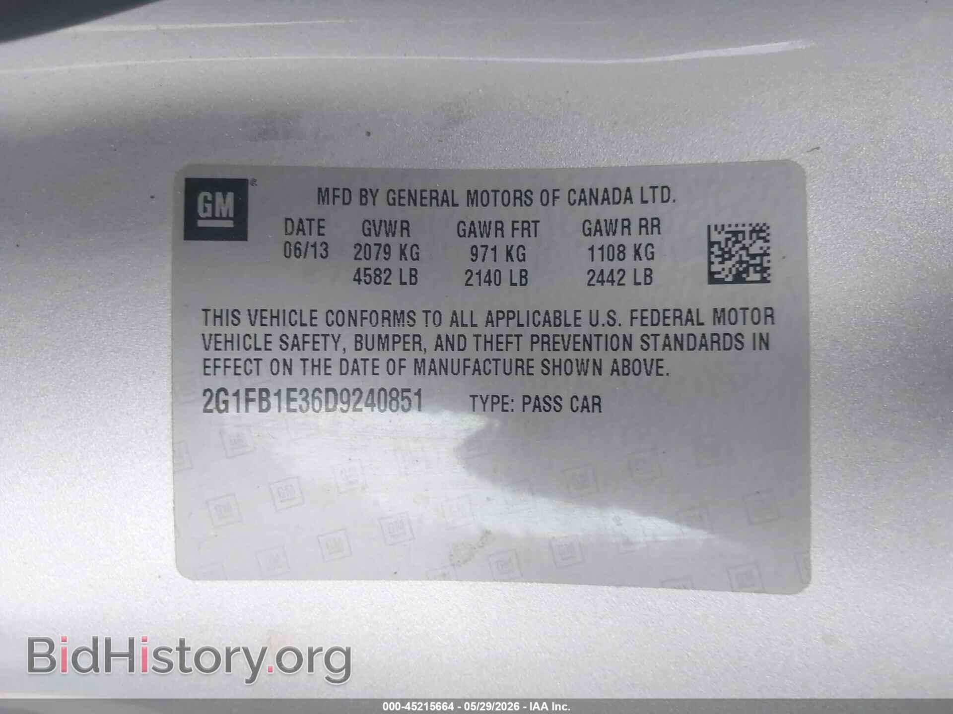 2013 CHEVROLET CAMARO - VIN: 2G1FB1E36D9240851 - Фото 9