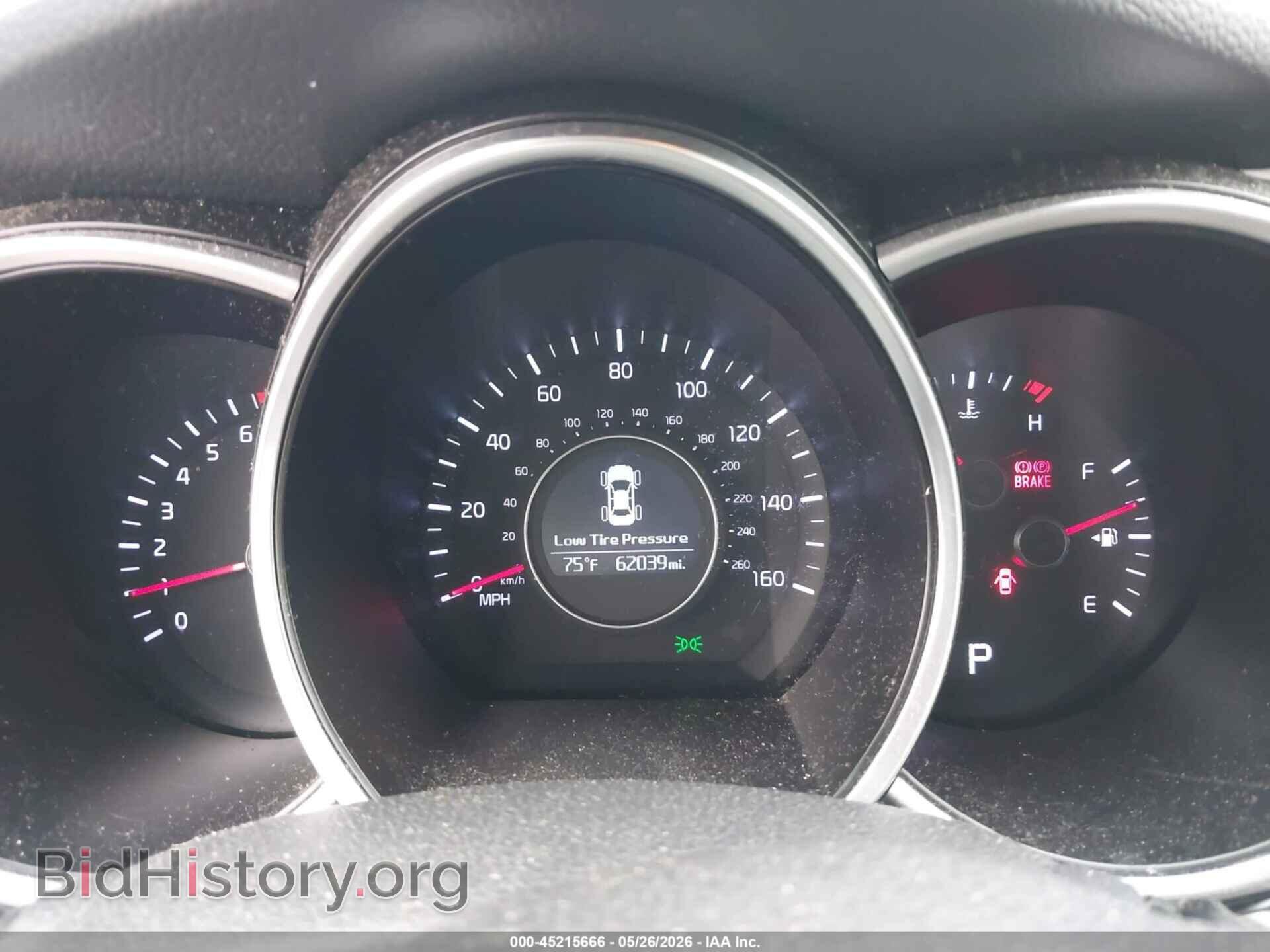 2015 KIA OPTIMA - VIN: 5XXGN4A71FG378564 - Фото 7
