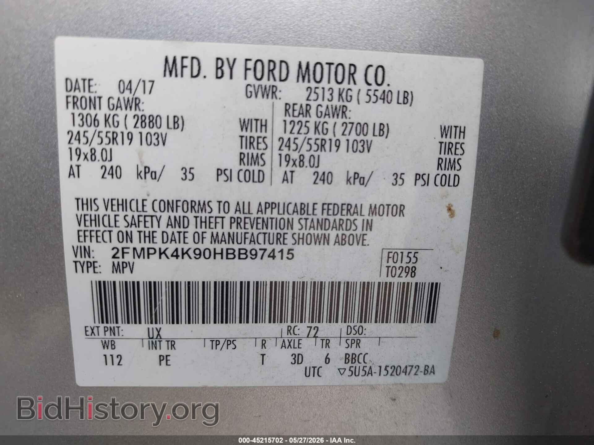2017 FORD EDGE - VIN: 2FMPK4K90HBB97415 - Photo 9