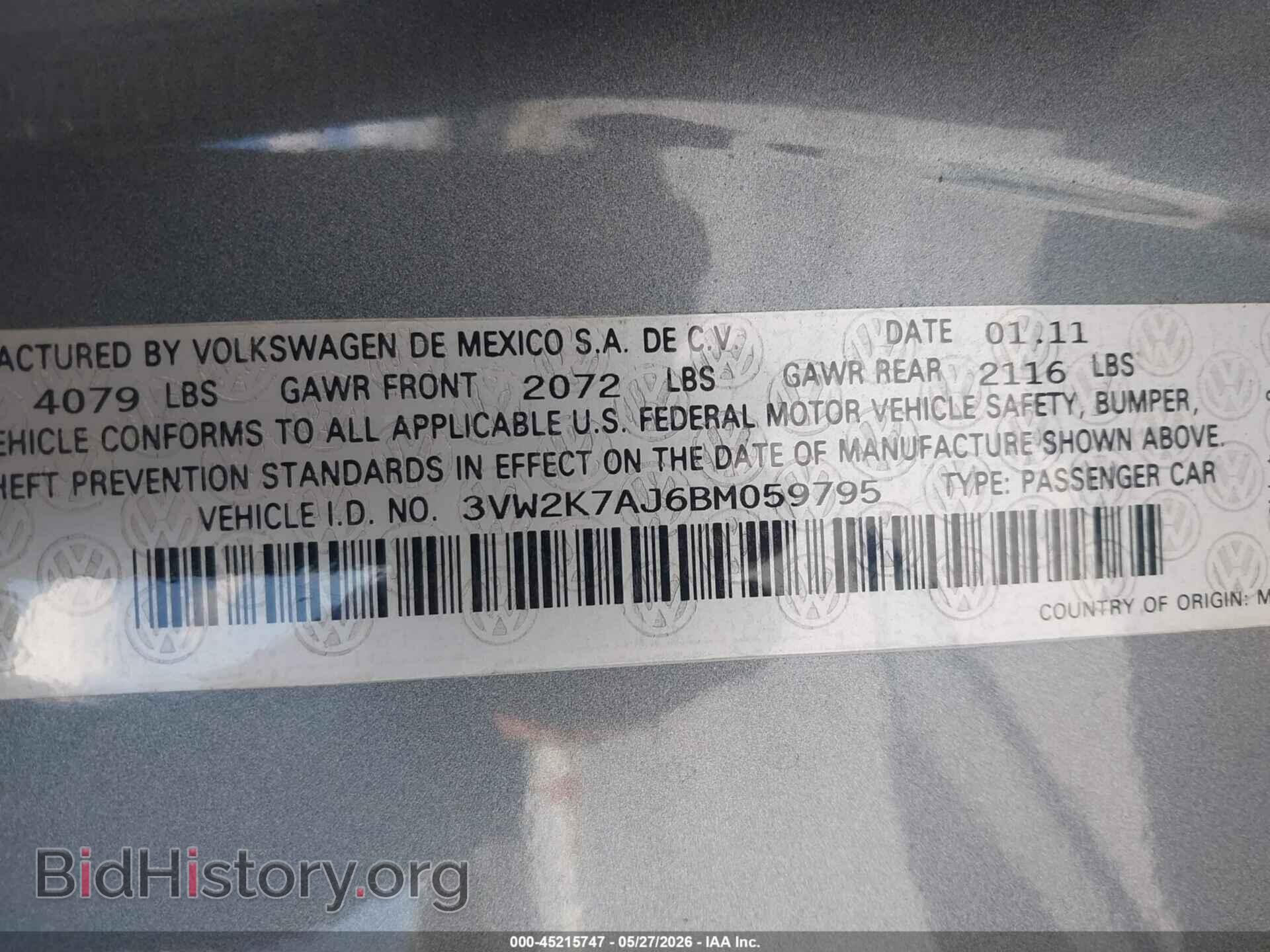 2011 VOLKSWAGEN JETTA - VIN: 3VW2K7AJ6BM059795 - Фото 9