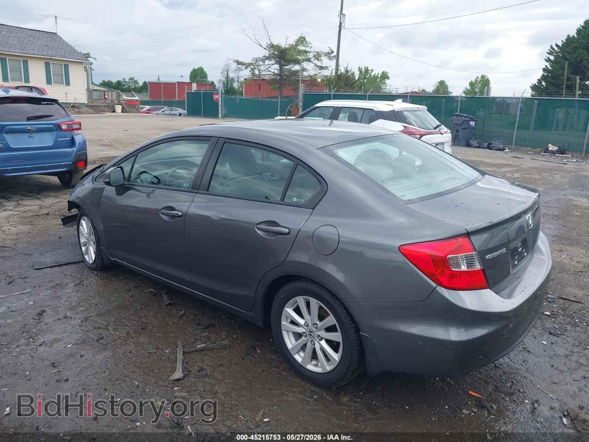 2012 HONDA CIVIC - VIN: 2HGFB2F91CH524569 - Фото 3