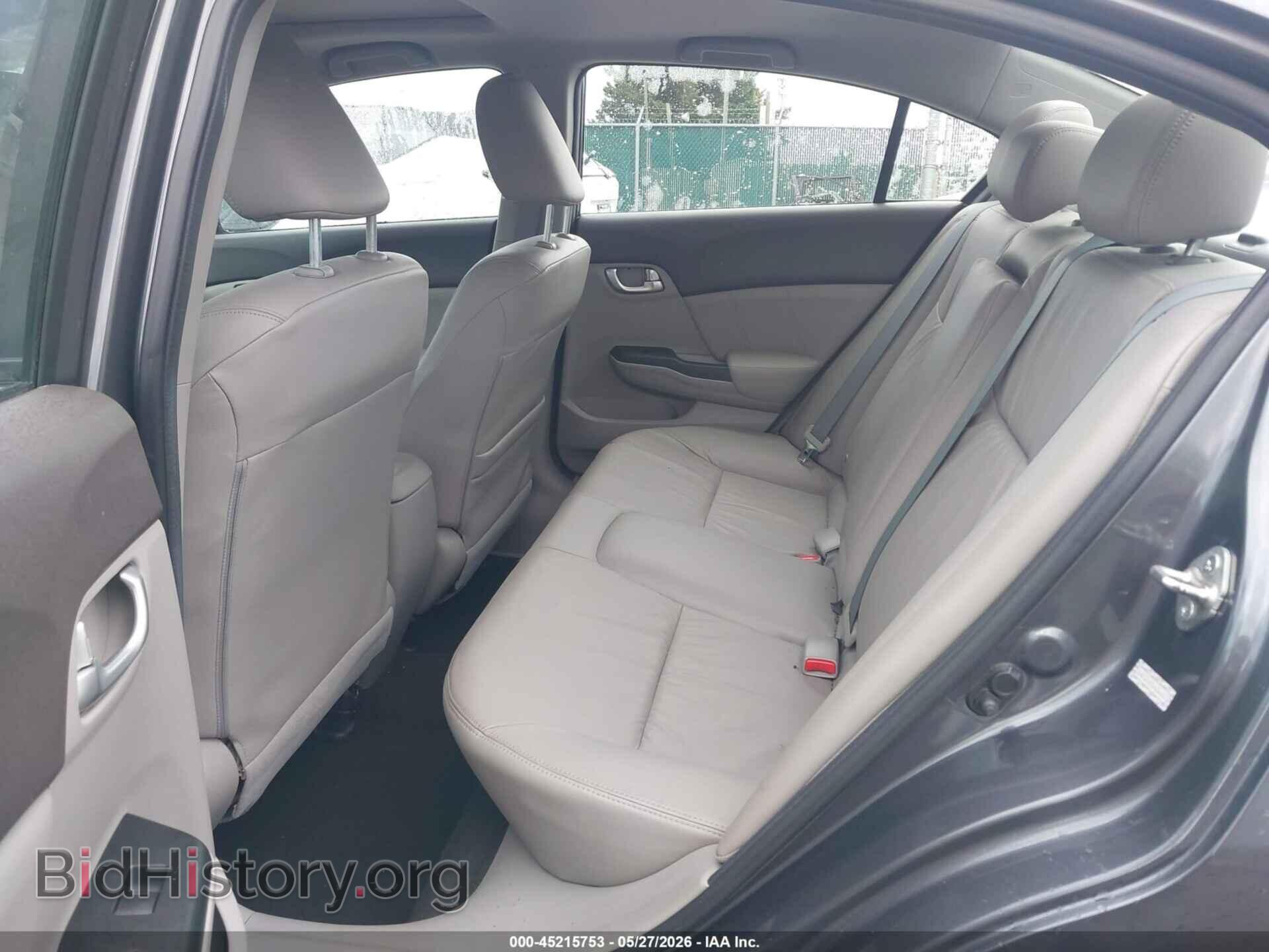 2012 HONDA CIVIC - VIN: 2HGFB2F91CH524569 - Фото 8