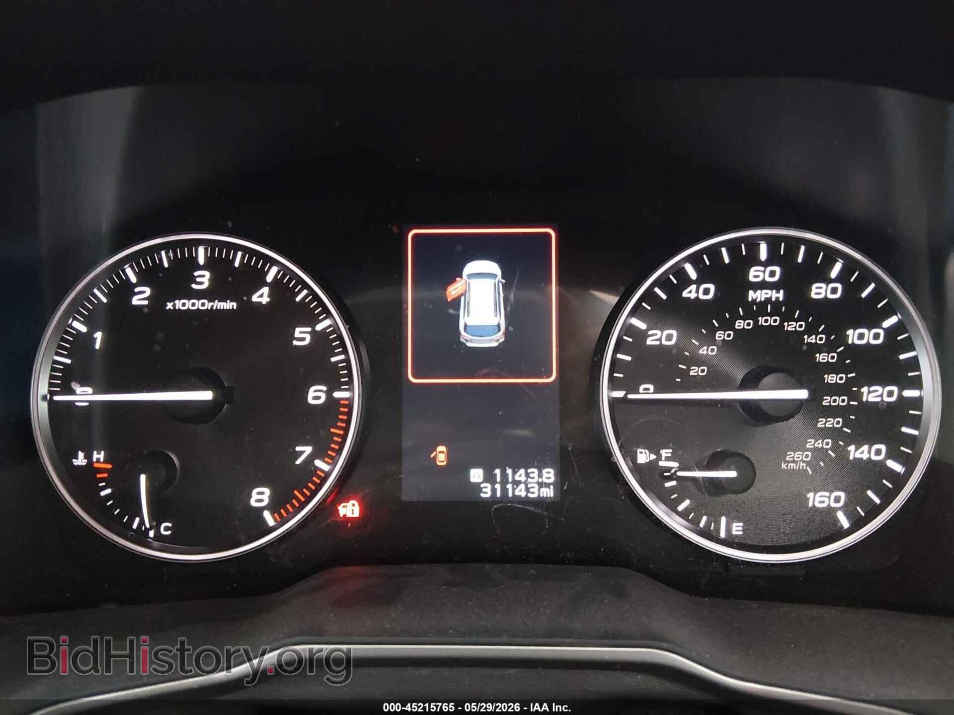 2024 SUBARU OUTBACK - VIN: 4S4BTALC8R3133639 - Фото 7