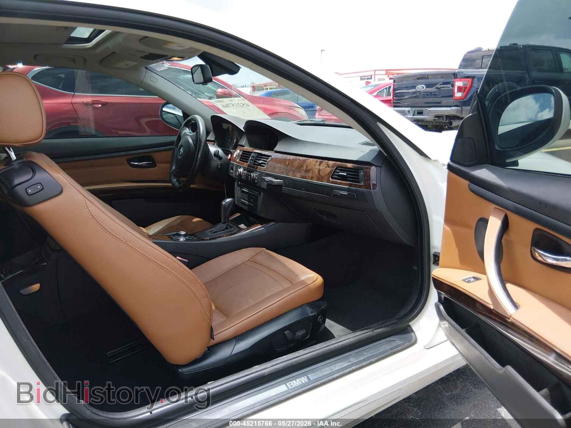 2012 BMW 328I - VIN: WBAKF5C52CE656684 - Фото 5