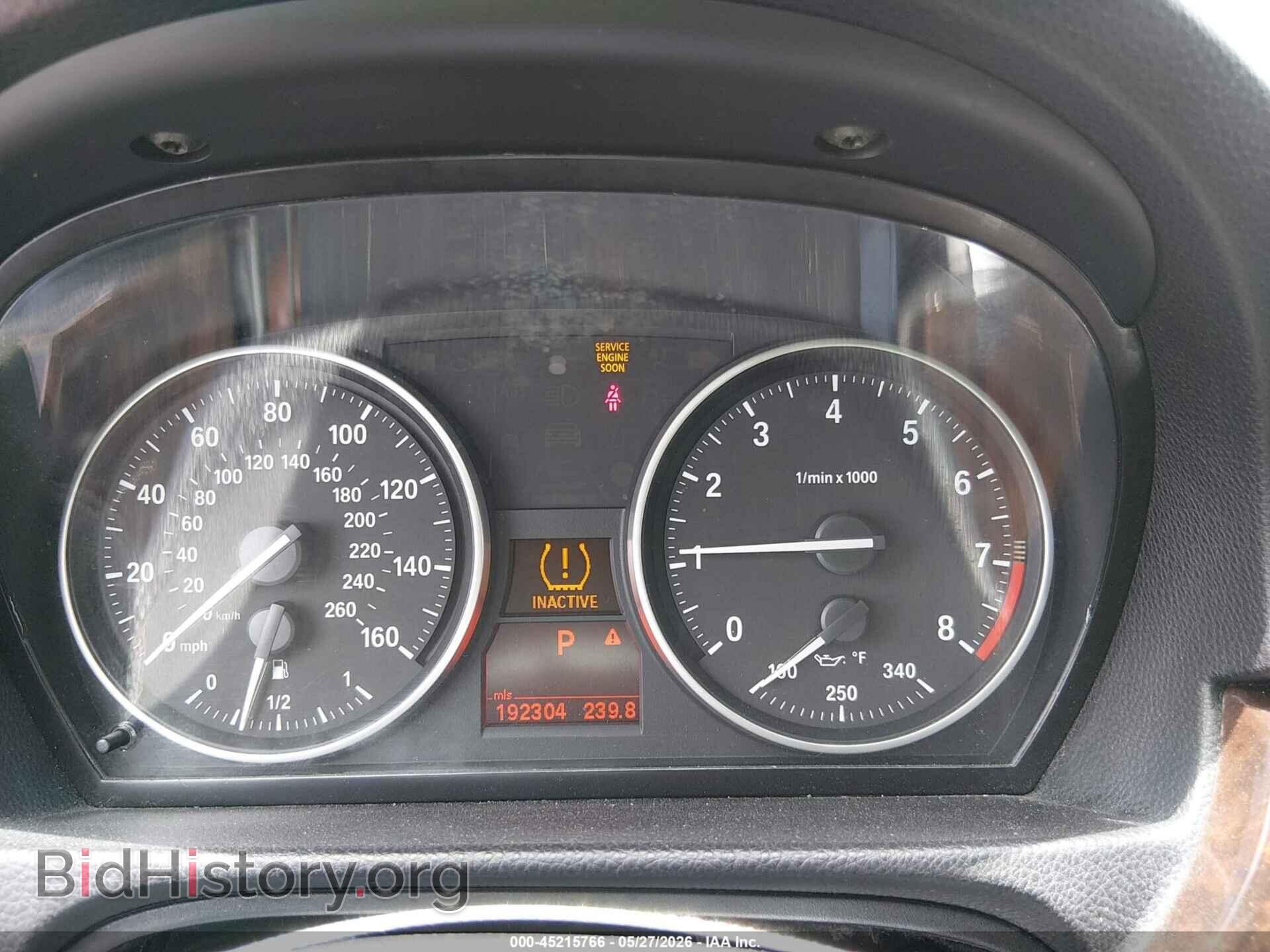 2012 BMW 328I - VIN: WBAKF5C52CE656684 - Фото 7