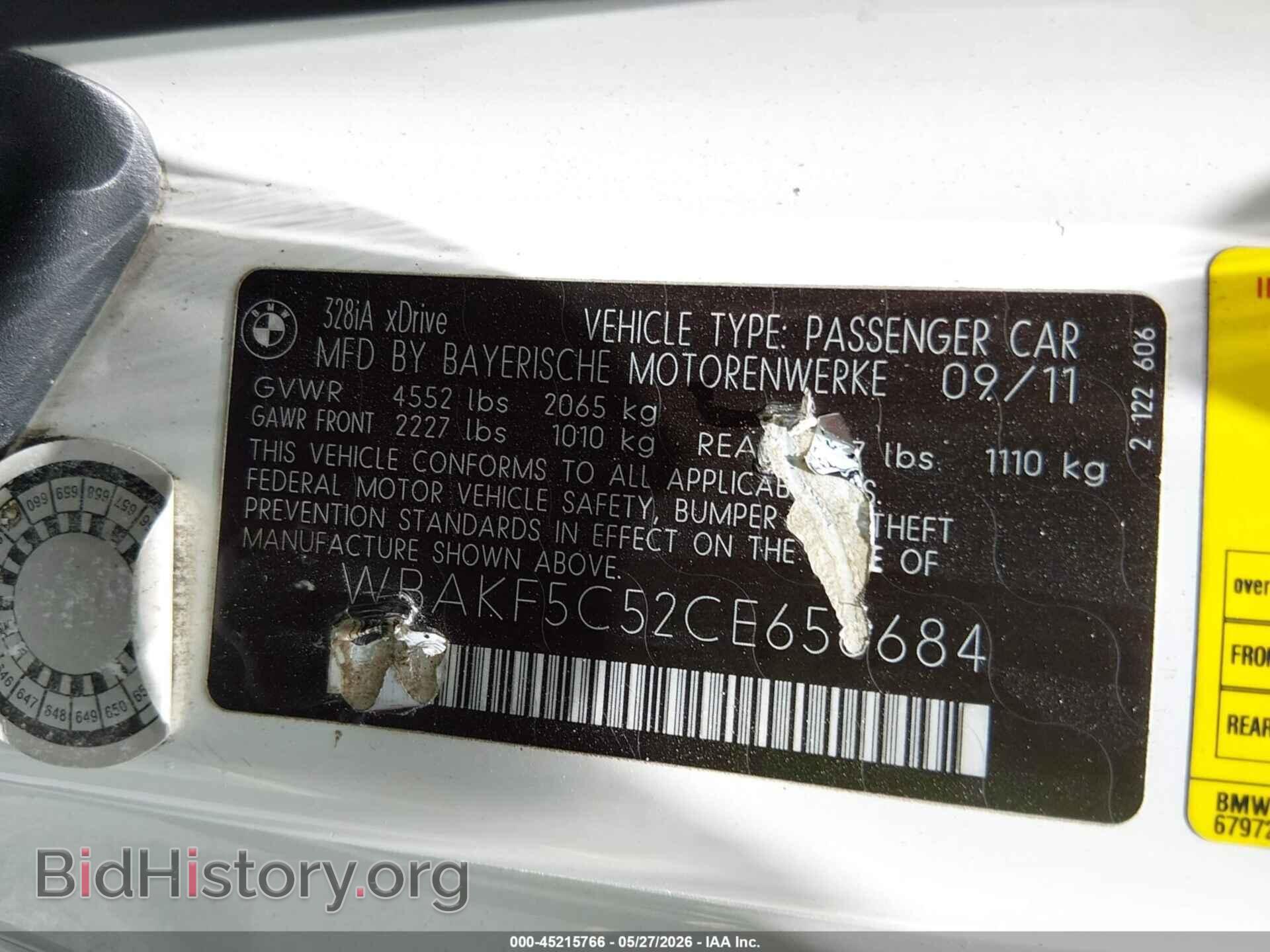 2012 BMW 328I - VIN: WBAKF5C52CE656684 - Фото 9