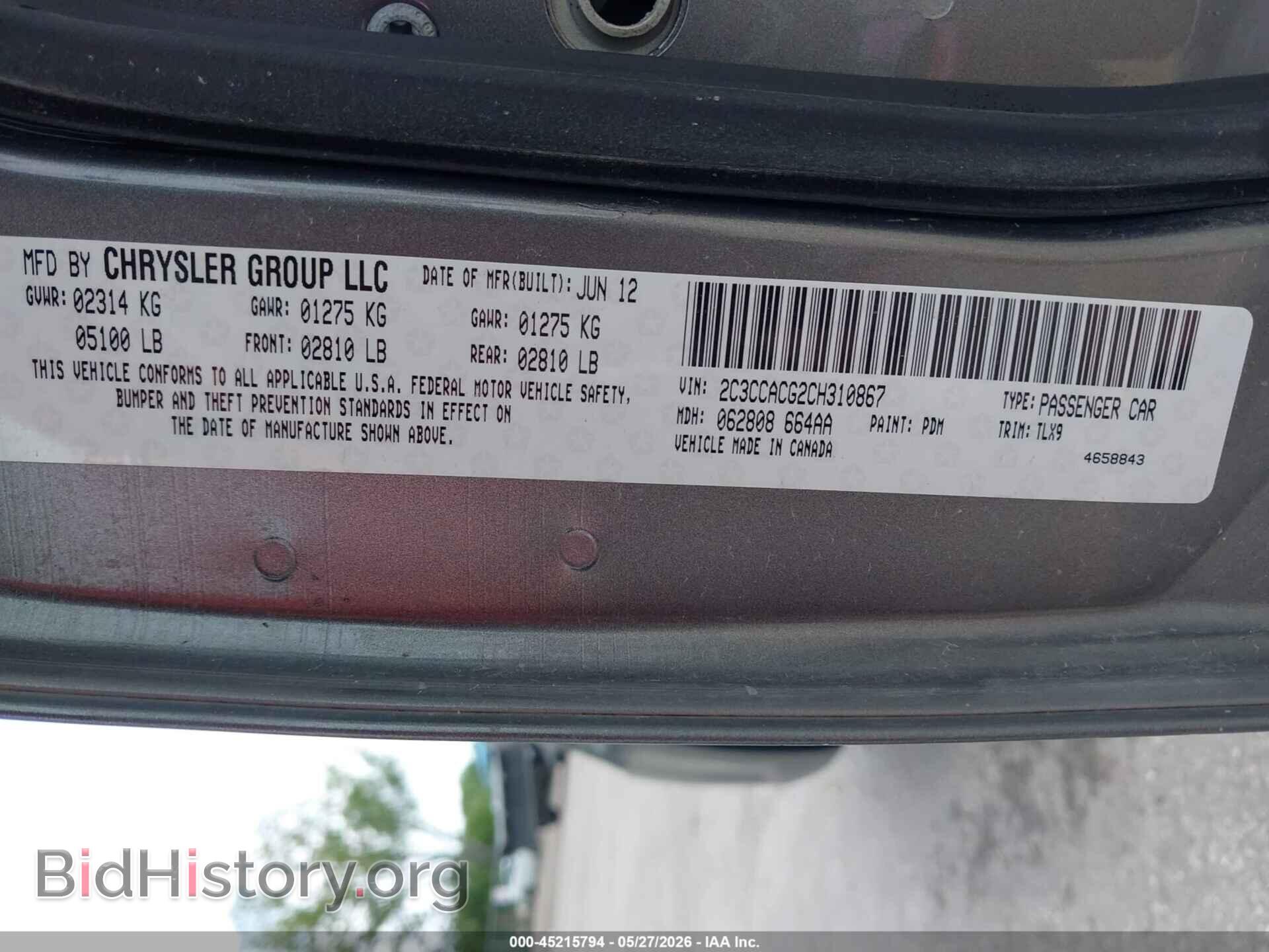 2012 CHRYSLER 300 - VIN: 2C3CCACG2CH310867 - Фото 9