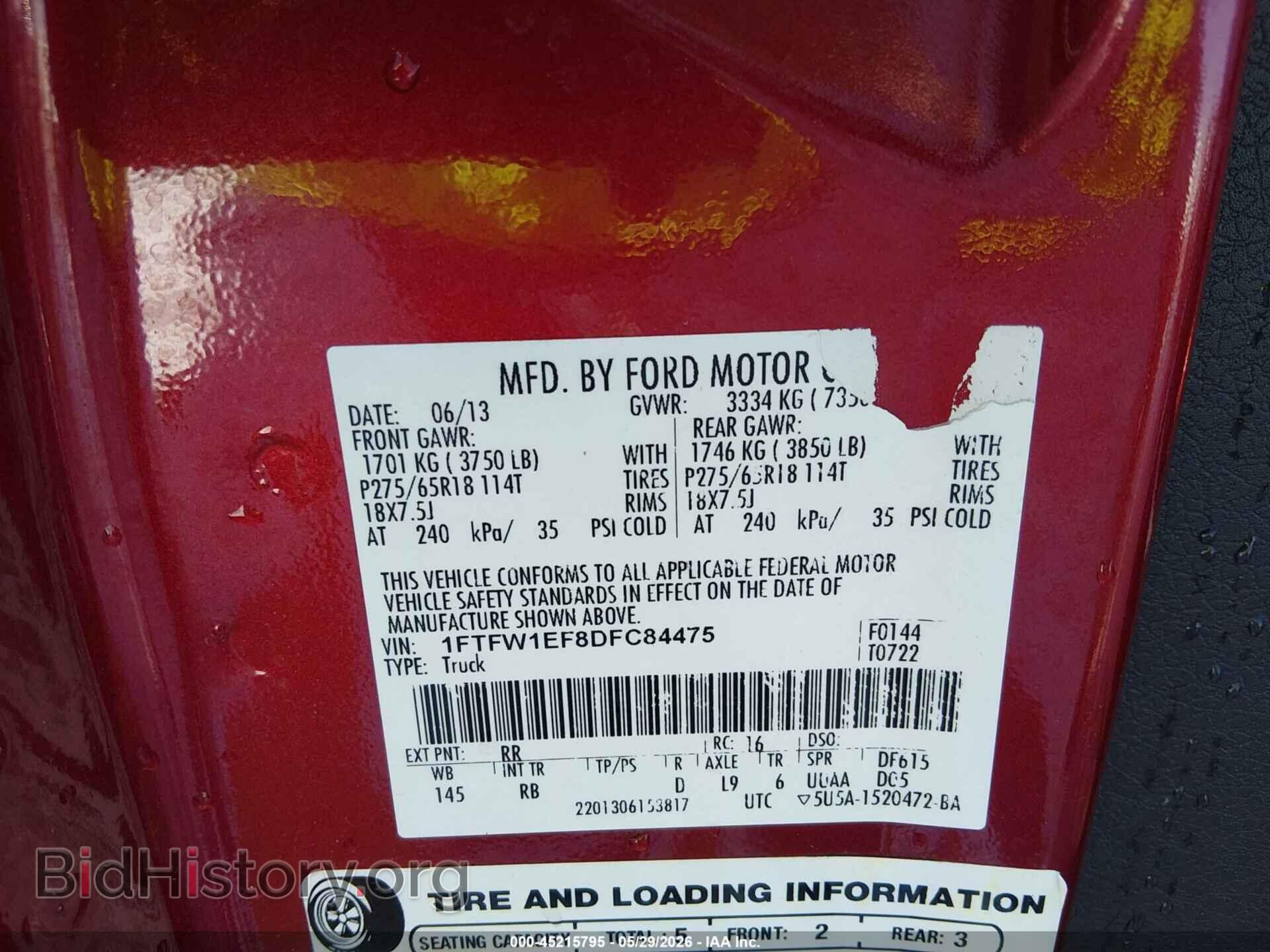 2013 FORD F-150 - VIN: 1FTFW1EF8DFC84475 - Фото 9