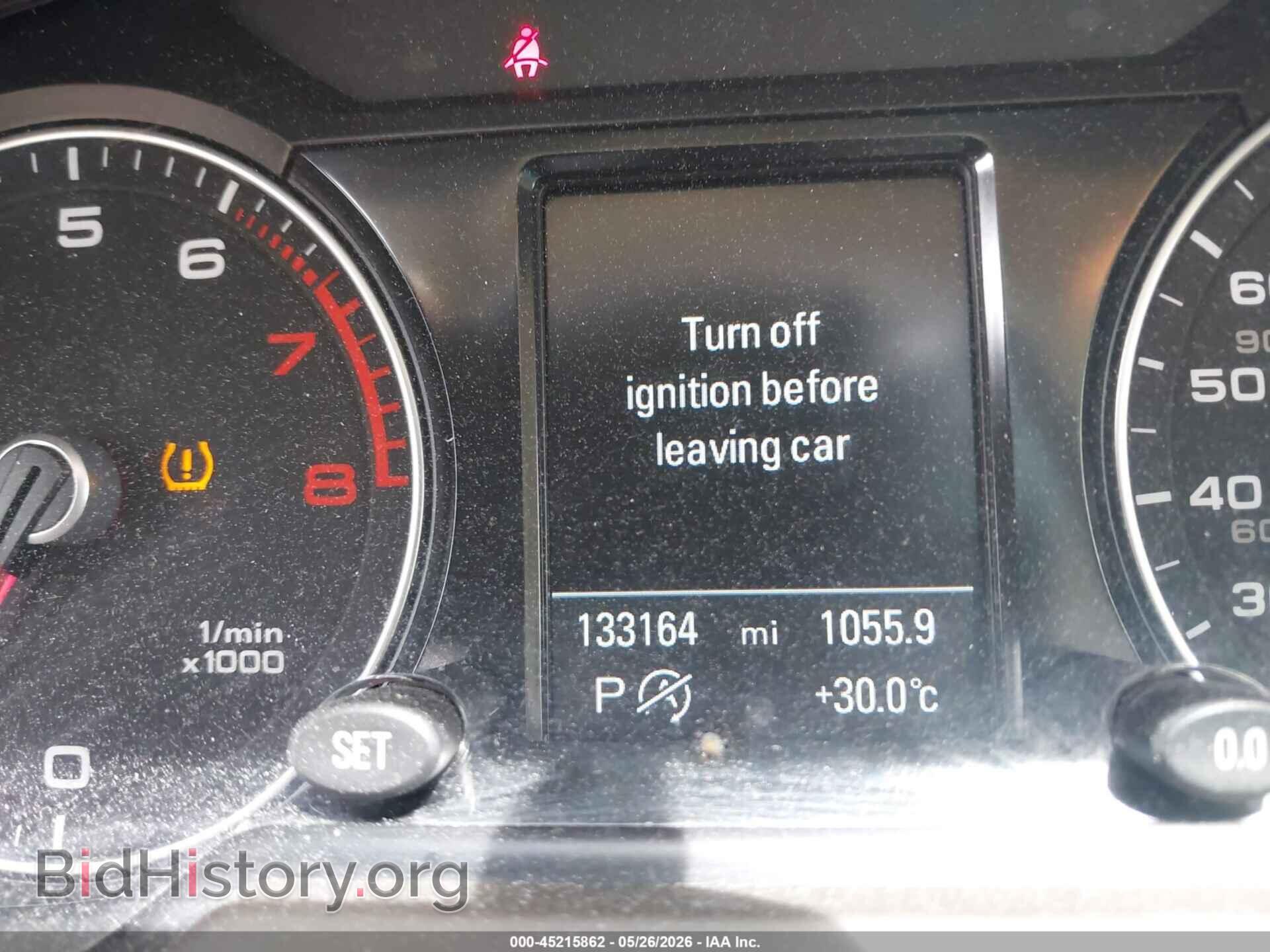 2014 AUDI Q5 - VIN: WA1DGAFP2EA126430 - Photo 7