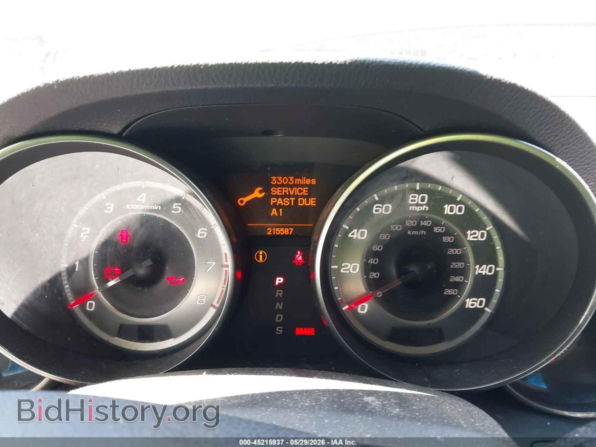 2012 ACURA MDX - VIN: 2HNYD2H32CH513357 - Фото 7