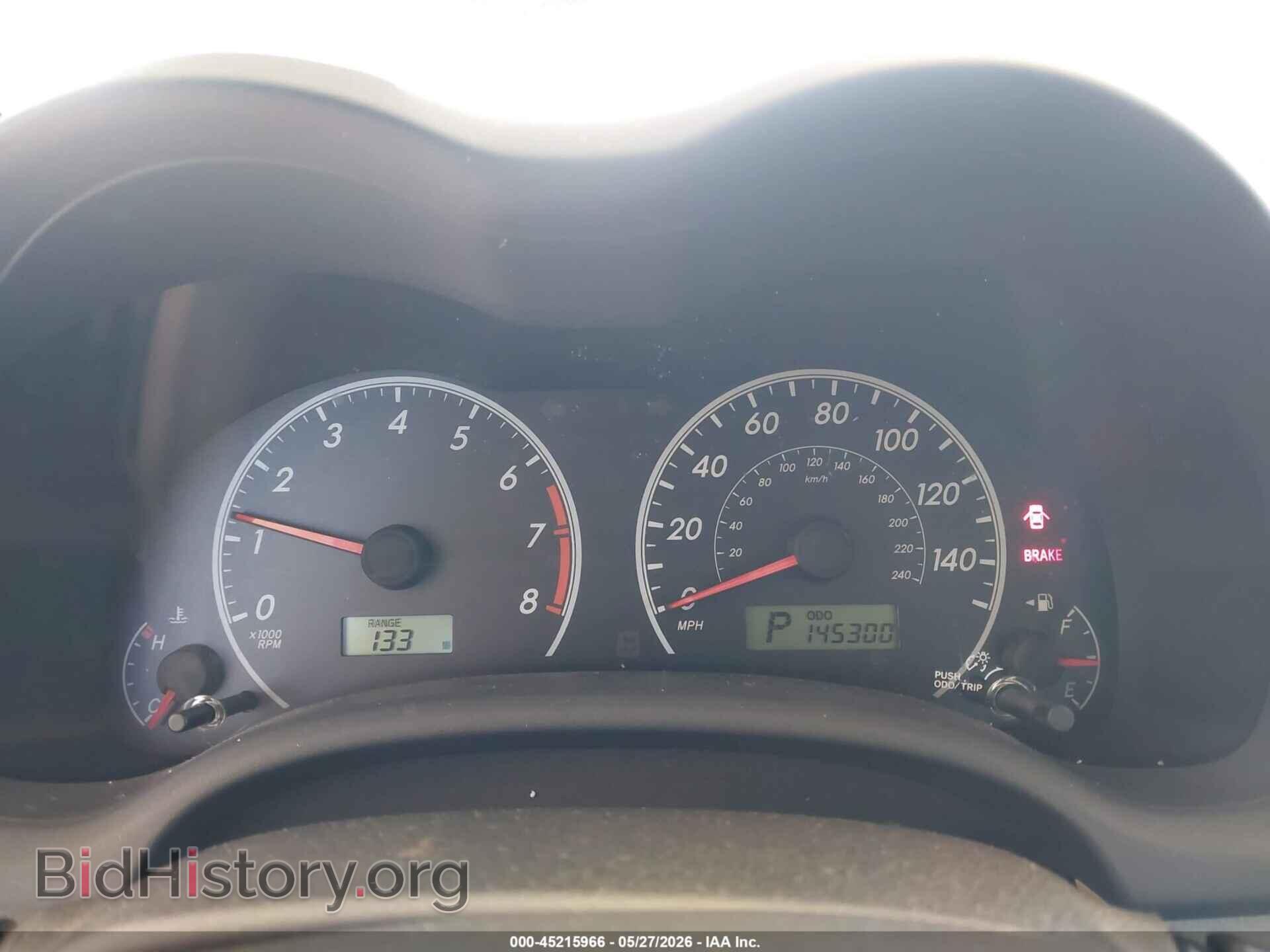 2012 TOYOTA COROLLA - VIN: 5YFBU4EE7CP058464 - Фото 7