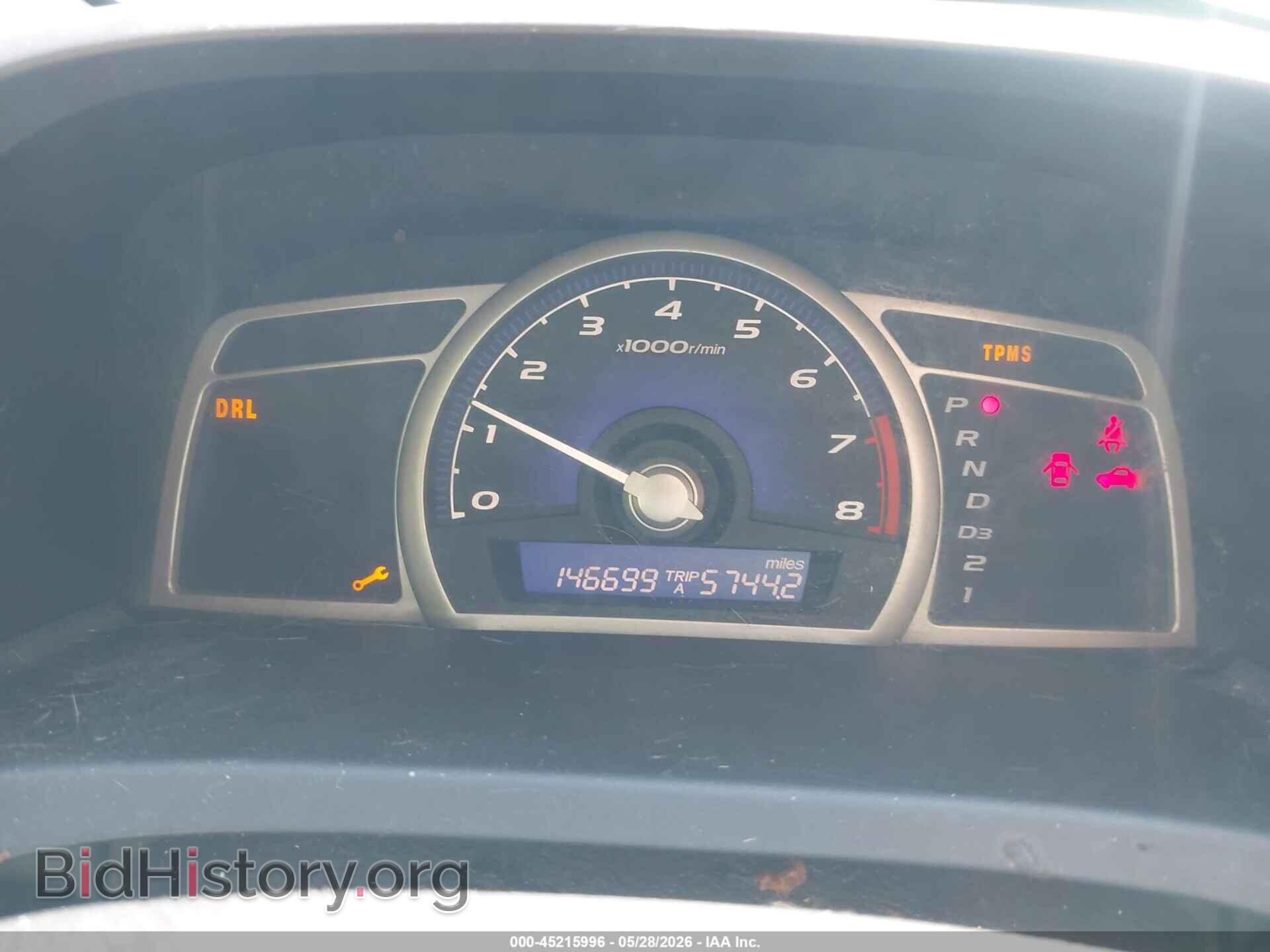 2010 HONDA CIVIC - VIN: 19XFA1F51AE016264 - Фото 7