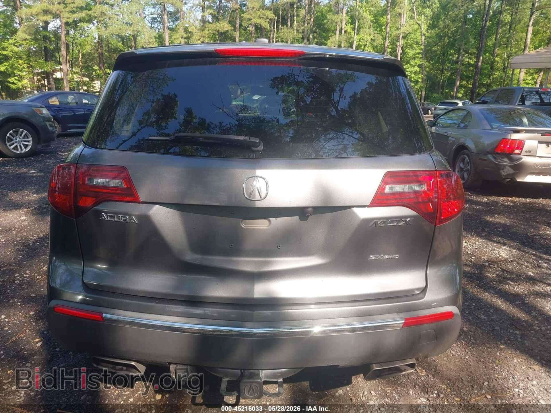 2012 ACURA MDX - VIN: 2HNYD2H26CH516253 - Фото 16