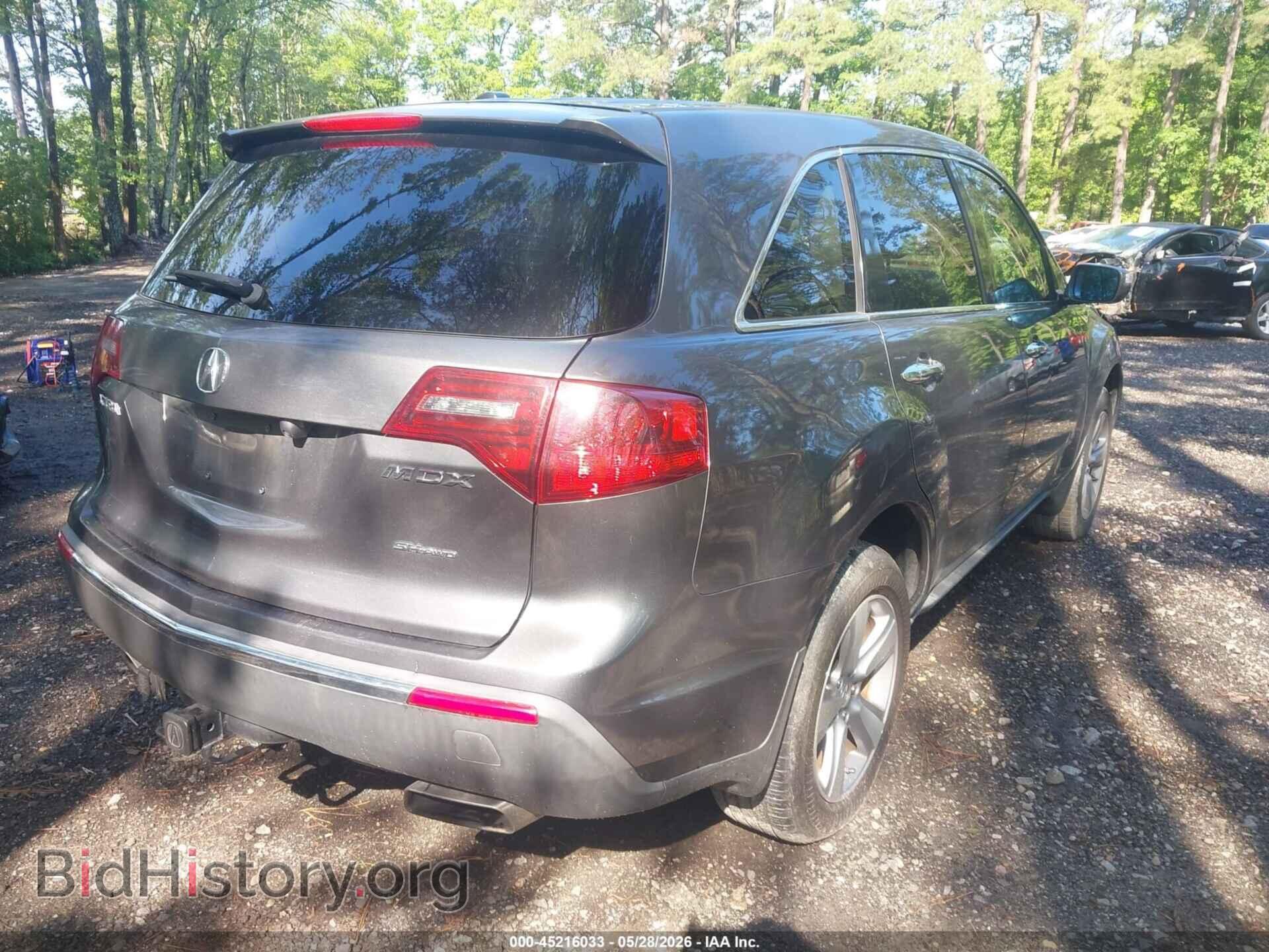 2012 ACURA MDX - VIN: 2HNYD2H26CH516253 - Фото 4