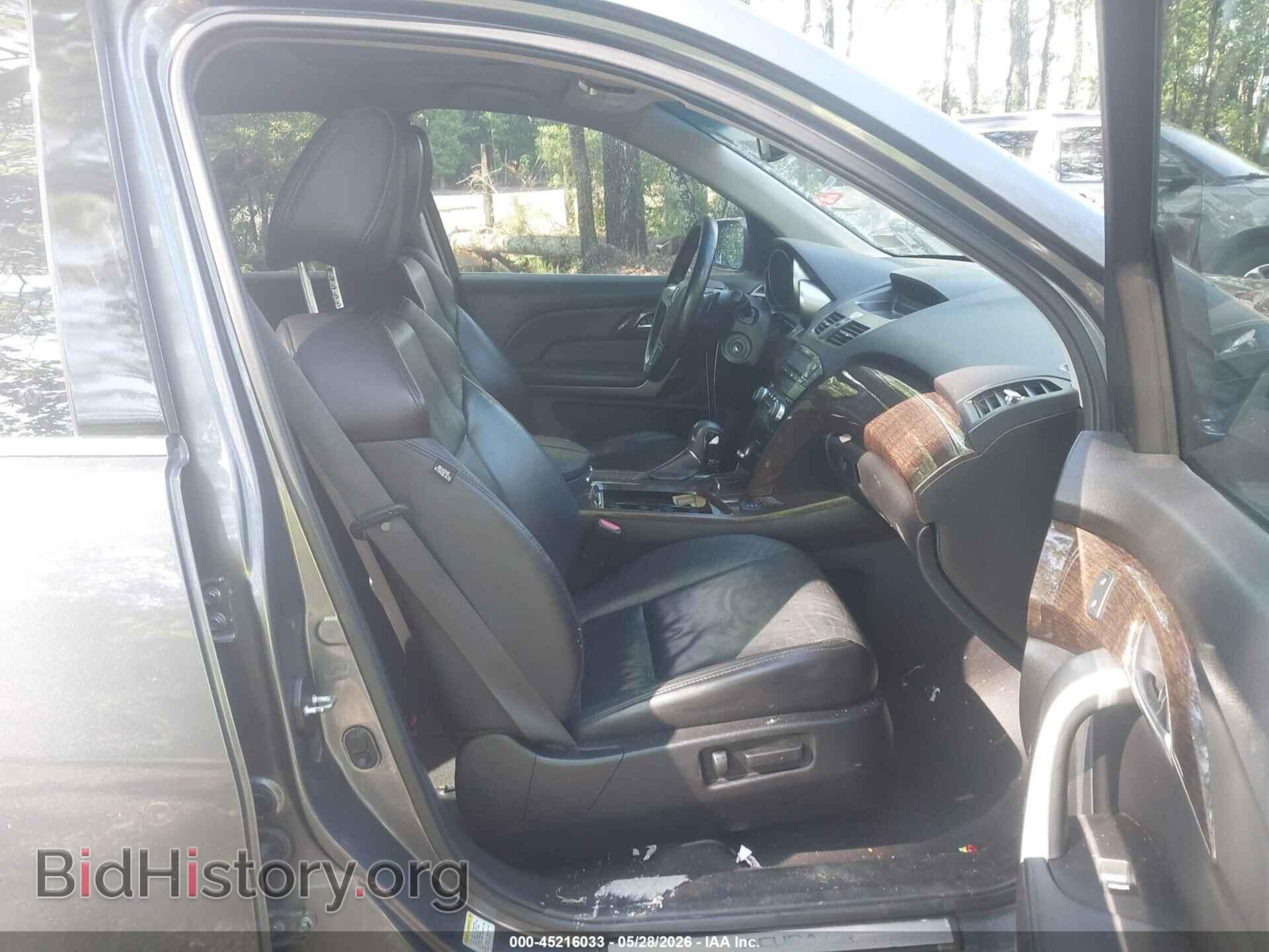 2012 ACURA MDX - VIN: 2HNYD2H26CH516253 - Фото 5
