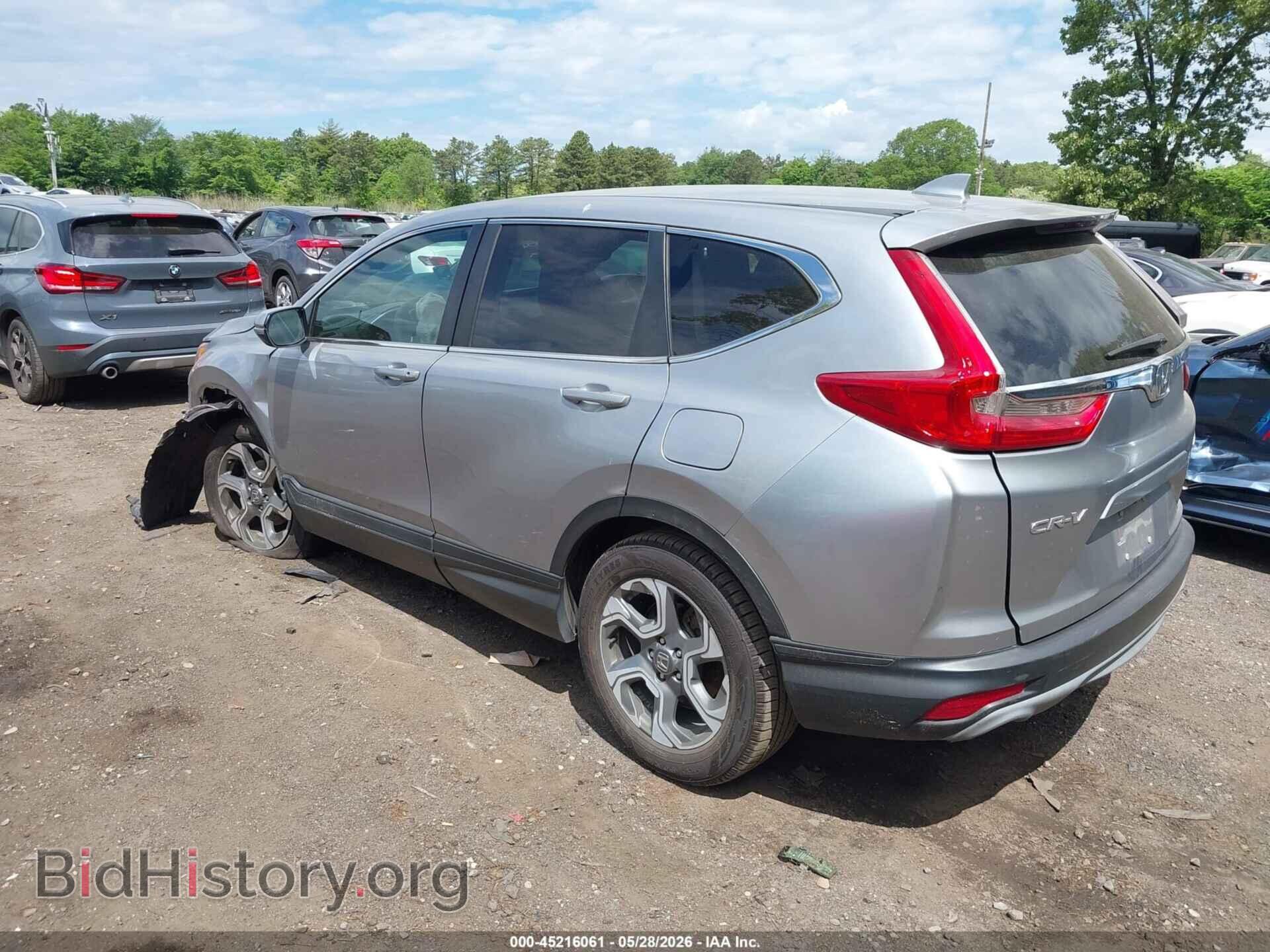 2018 HONDA CR-V - VIN: 2HKRW2H5XJH615600 - Фото 3