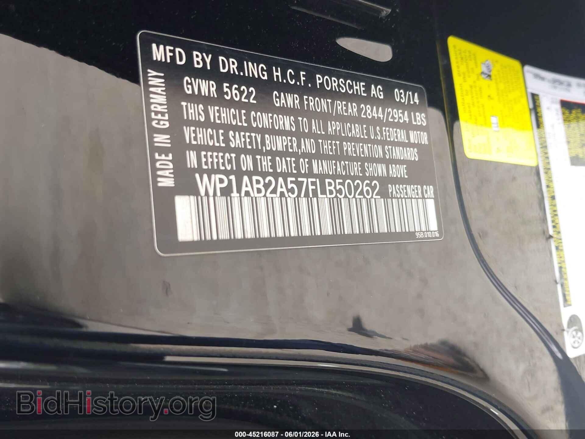 2015 PORSCHE MACAN - VIN: WP1AB2A57FLB50262 - Photo 9
