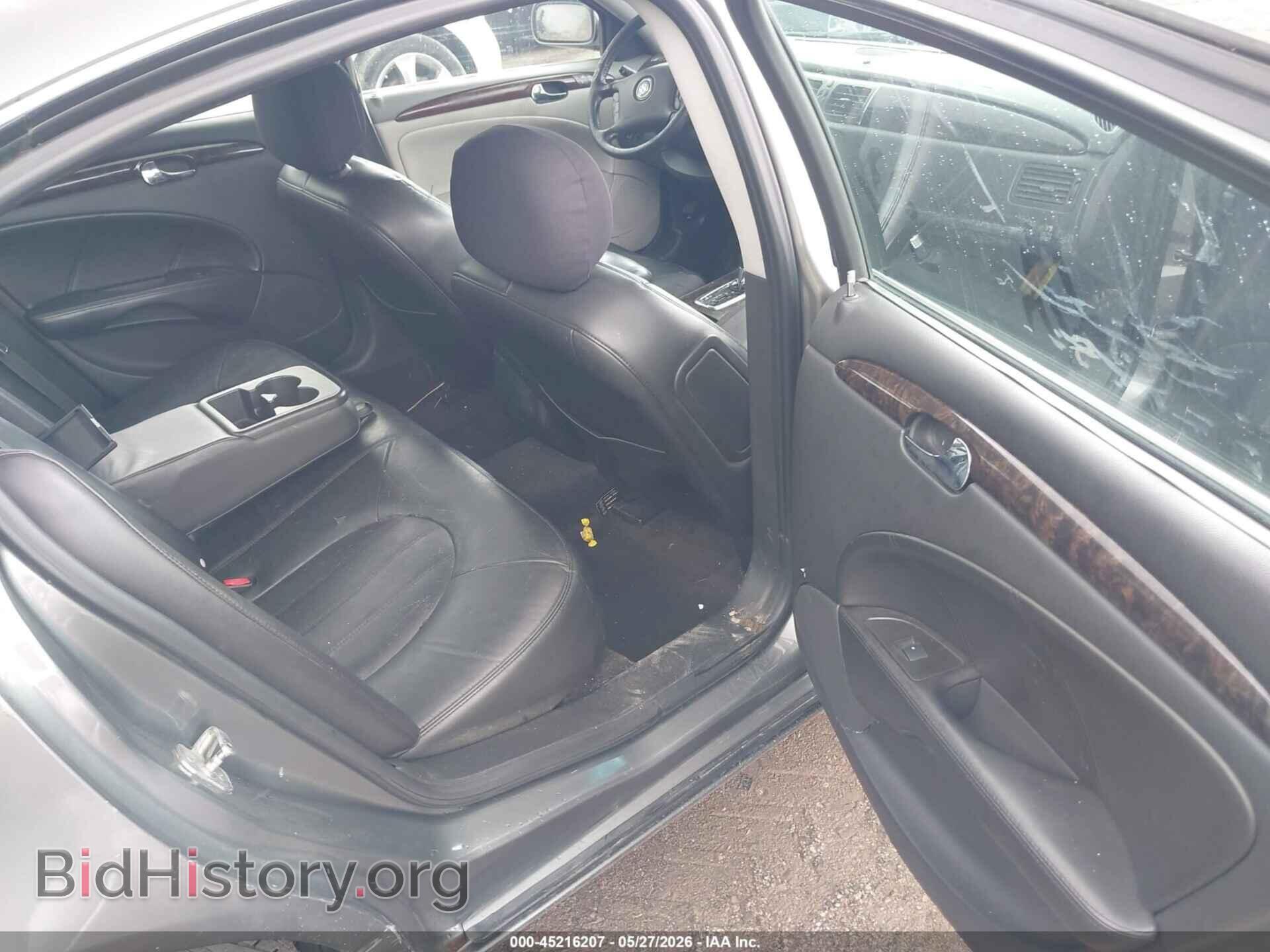 2007 BUICK LUCERNE - VIN: 1G4HE57YX7U221617 - Фото 8