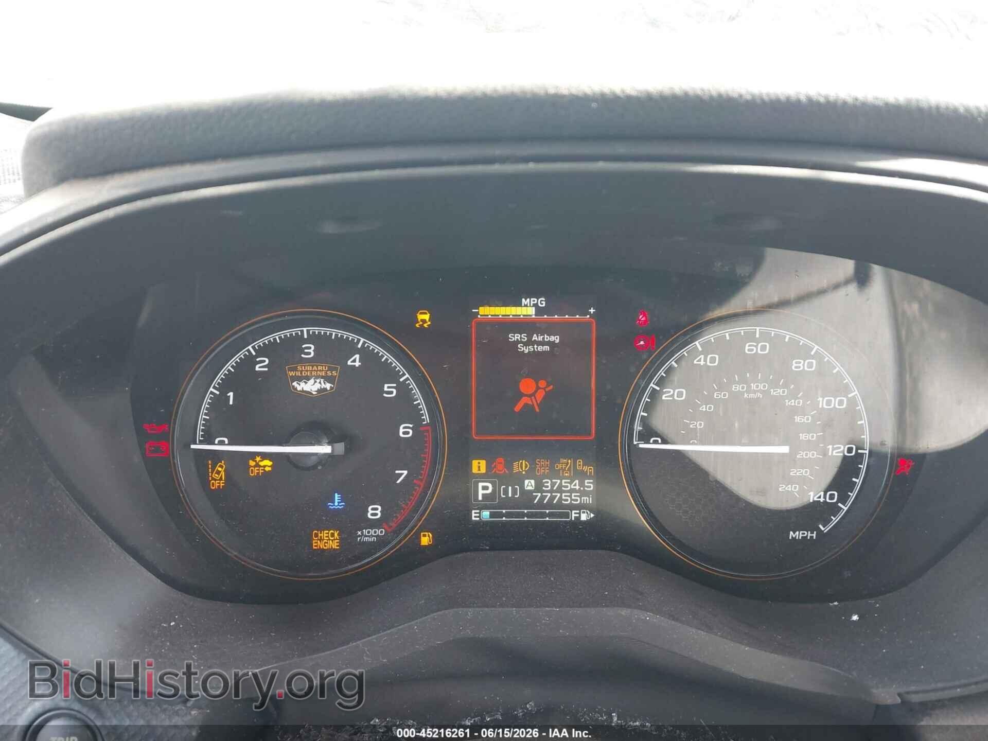 2023 SUBARU FORESTER - VIN: JF2SKAMC8PH428067 - Фото 7