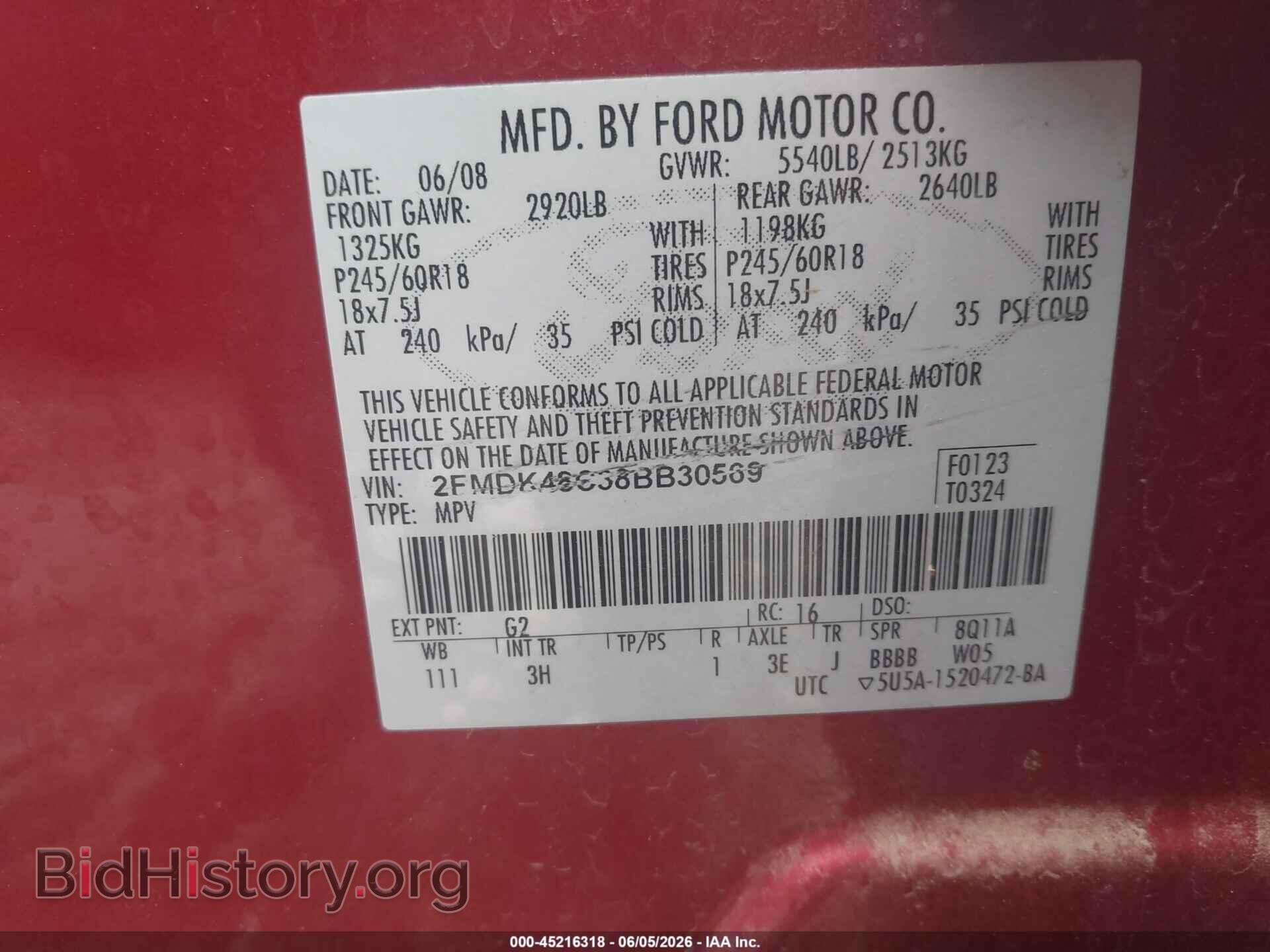 2008 FORD EDGE - VIN: 2FMDK48C38BB30569 - Фото 9