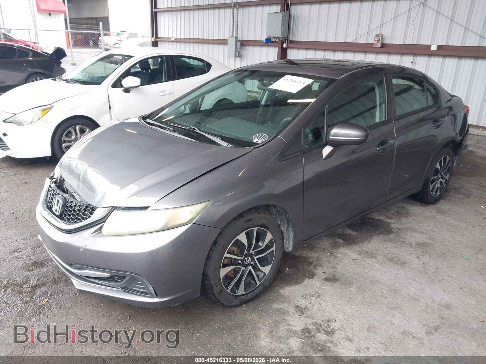 2015 HONDA CIVIC - VIN: 19XFB2F85FE016823 - Photo 2