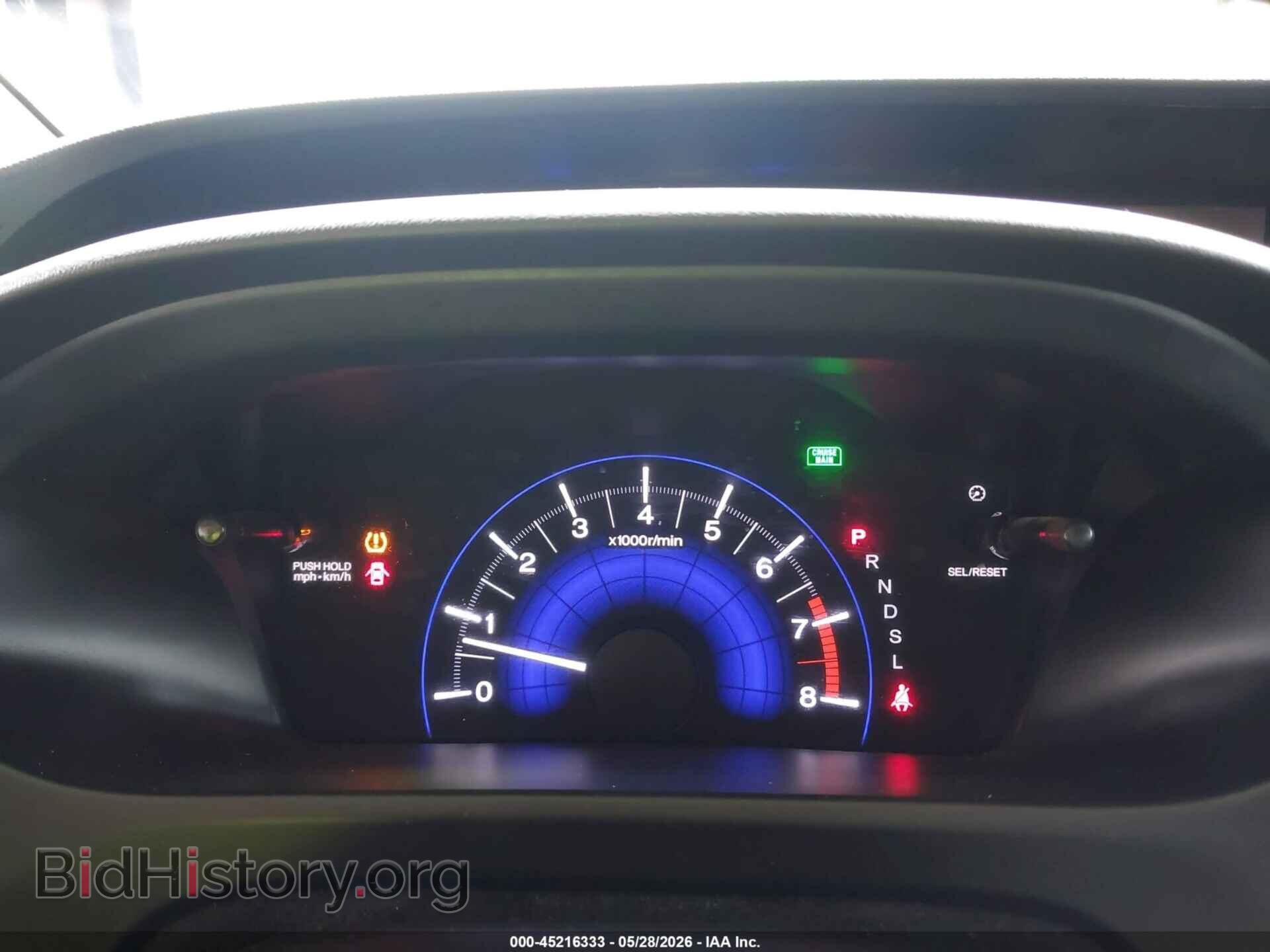 2015 HONDA CIVIC - VIN: 19XFB2F85FE016823 - Photo 7