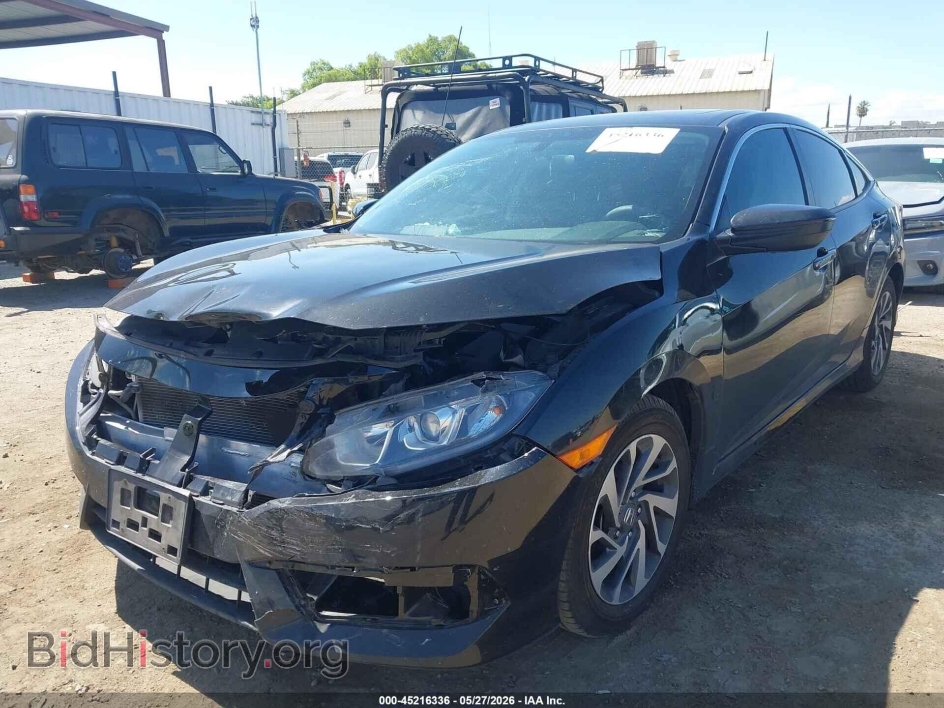 2016 HONDA CIVIC - VIN: 2HGFC2F70GH511331 - Фото 2