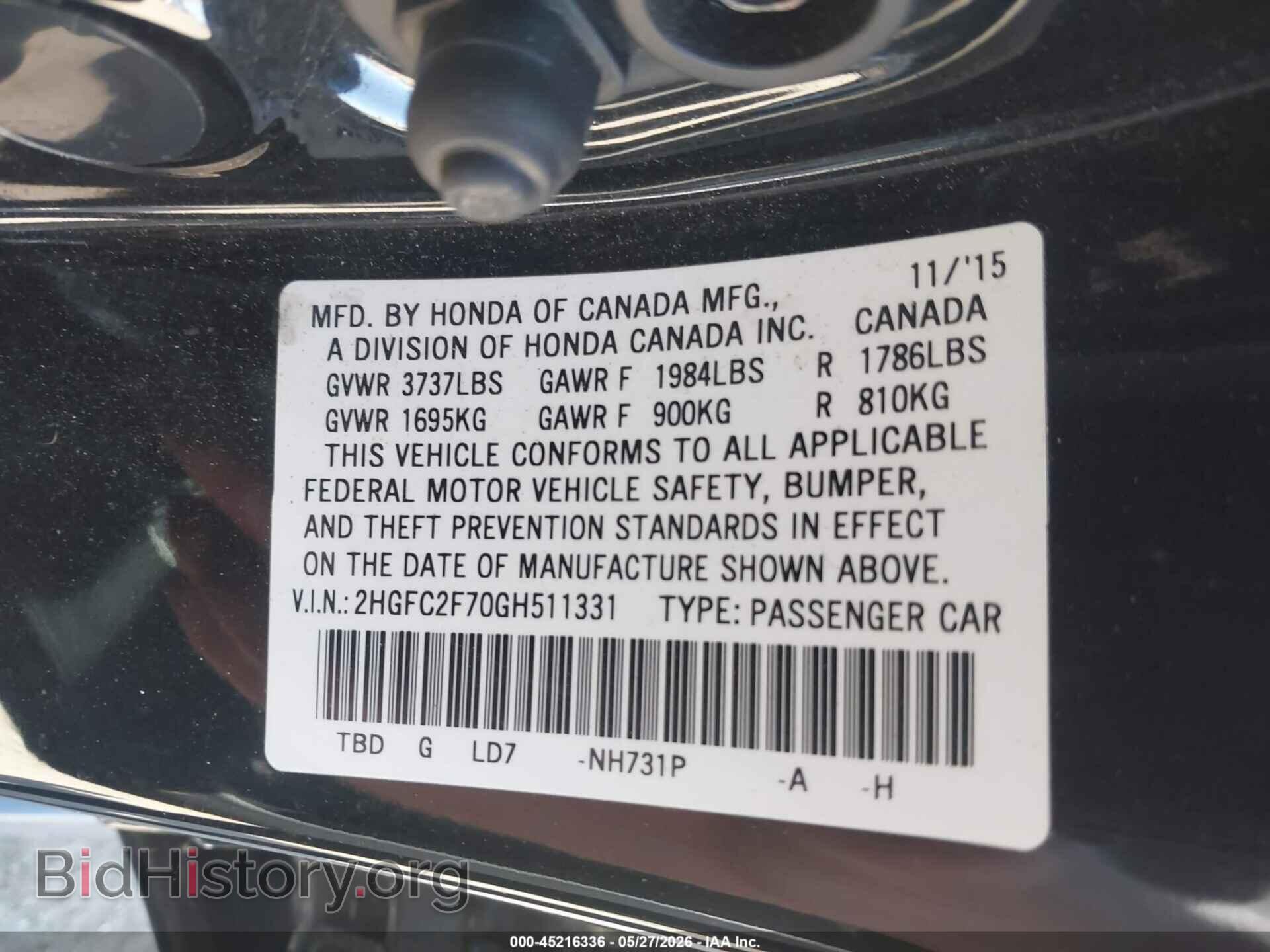 2016 HONDA CIVIC - VIN: 2HGFC2F70GH511331 - Фото 9