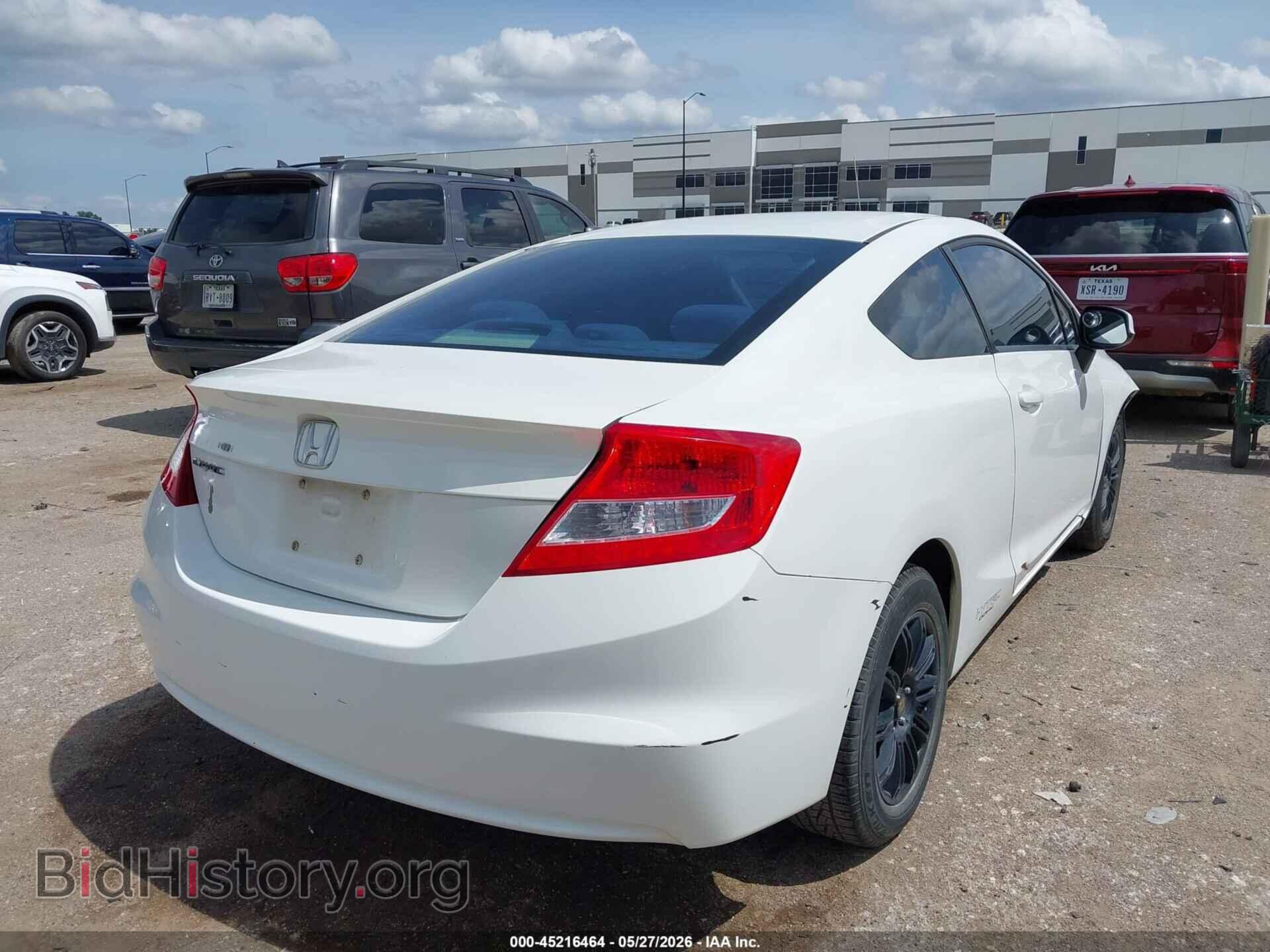 2012 HONDA CIVIC - VIN: 2HGFG3B56CH524240 - Фото 4