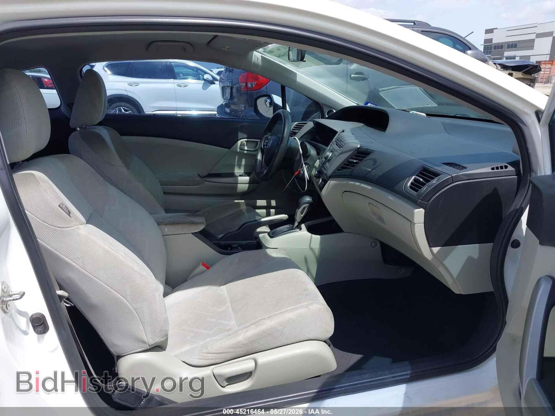 2012 HONDA CIVIC - VIN: 2HGFG3B56CH524240 - Фото 5