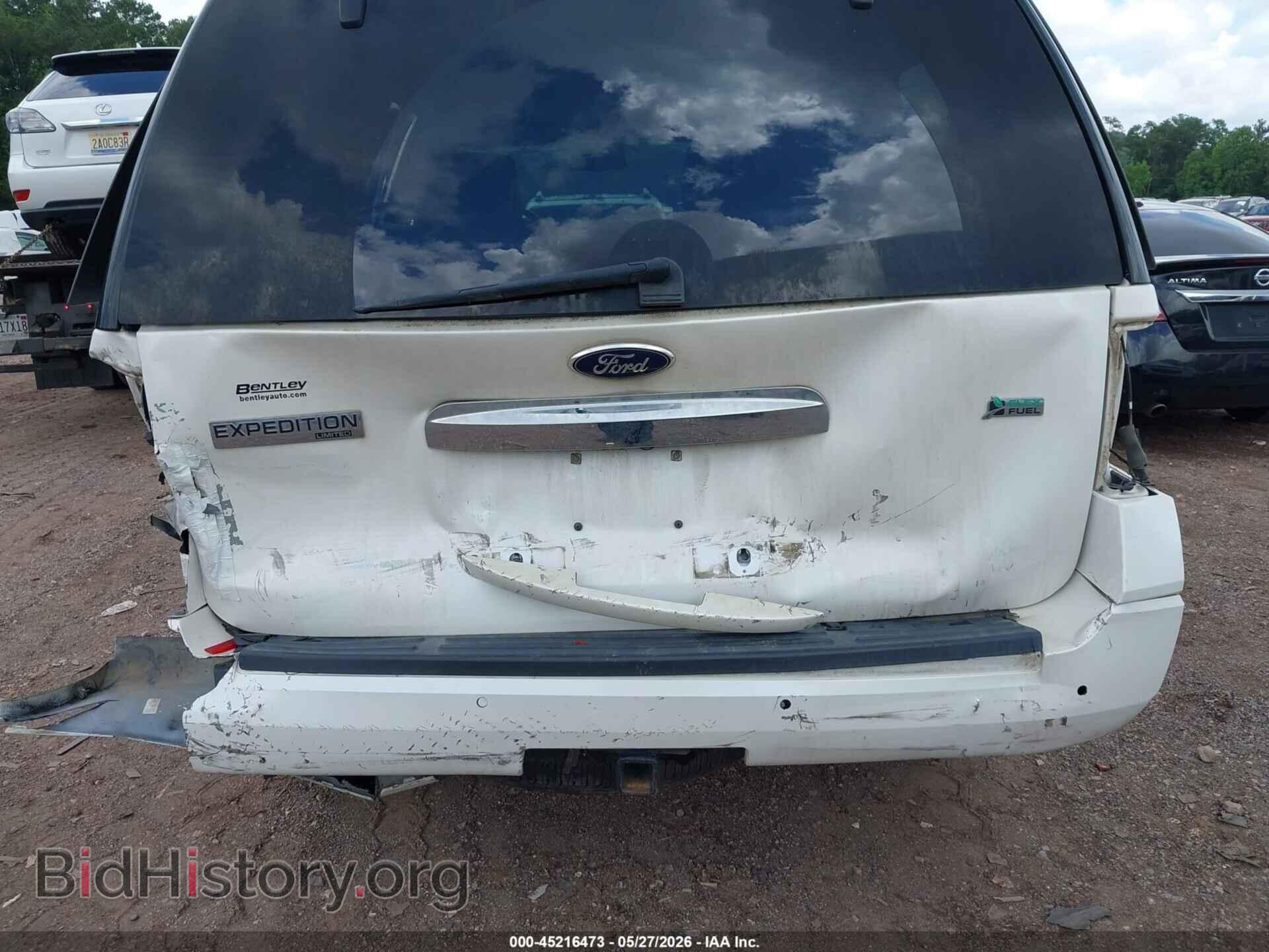 2014 FORD EXPEDITION - VIN: 1FMJU2A54EEF08833 - Фото 6