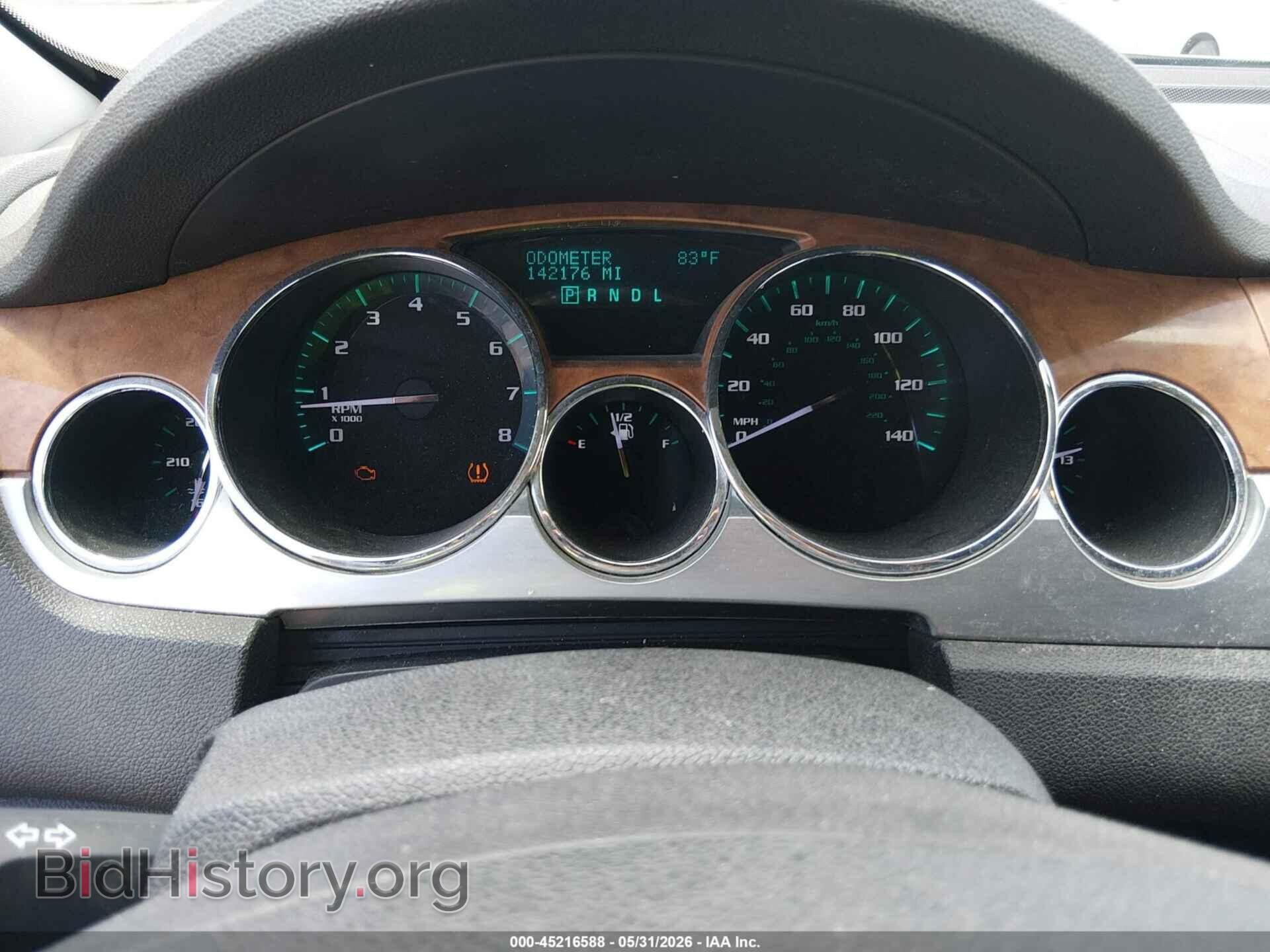 2009 BUICK ENCLAVE - VIN: 5GAER23D09J152181 - Фото 7