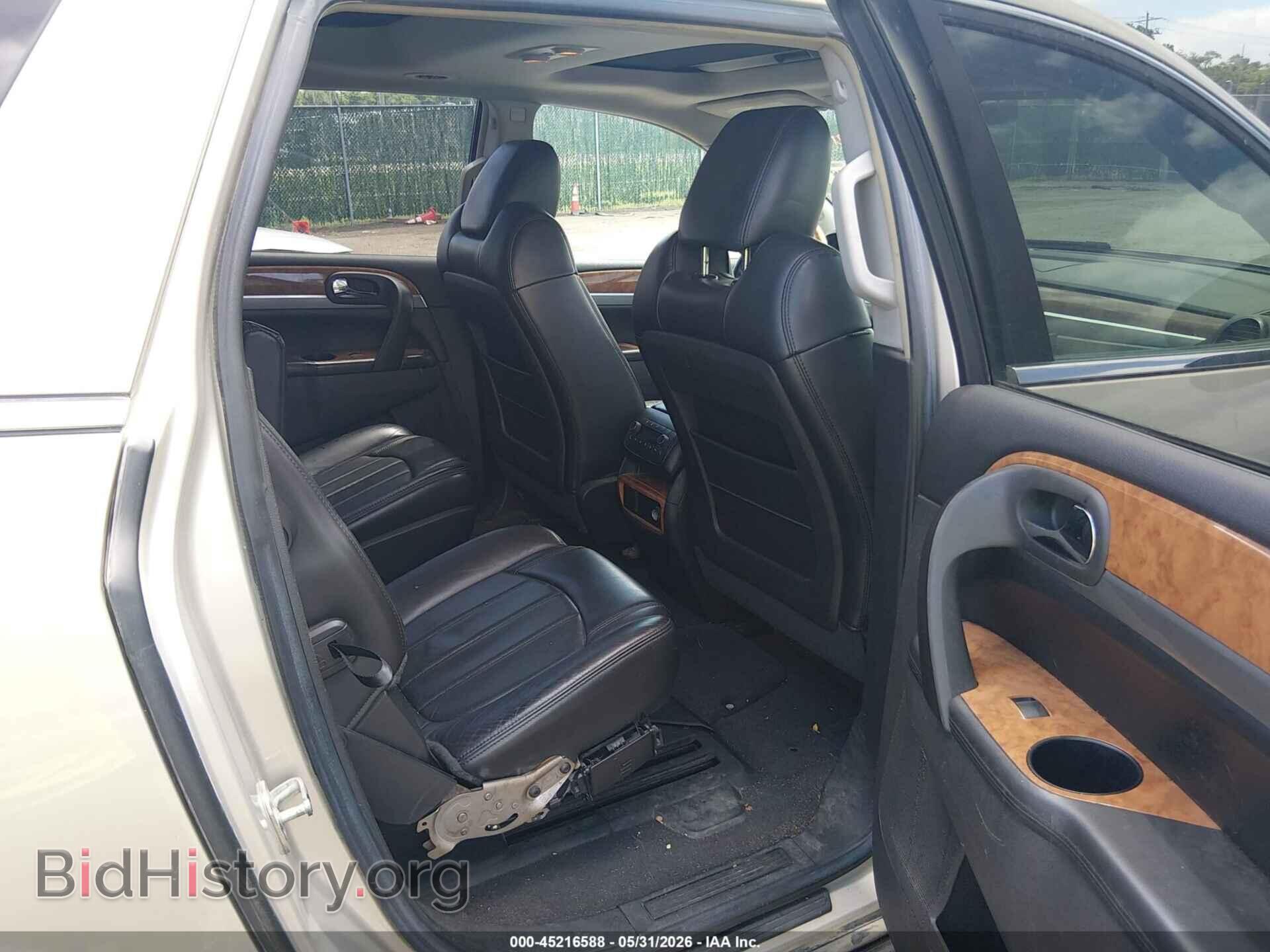 2009 BUICK ENCLAVE - VIN: 5GAER23D09J152181 - Фото 8