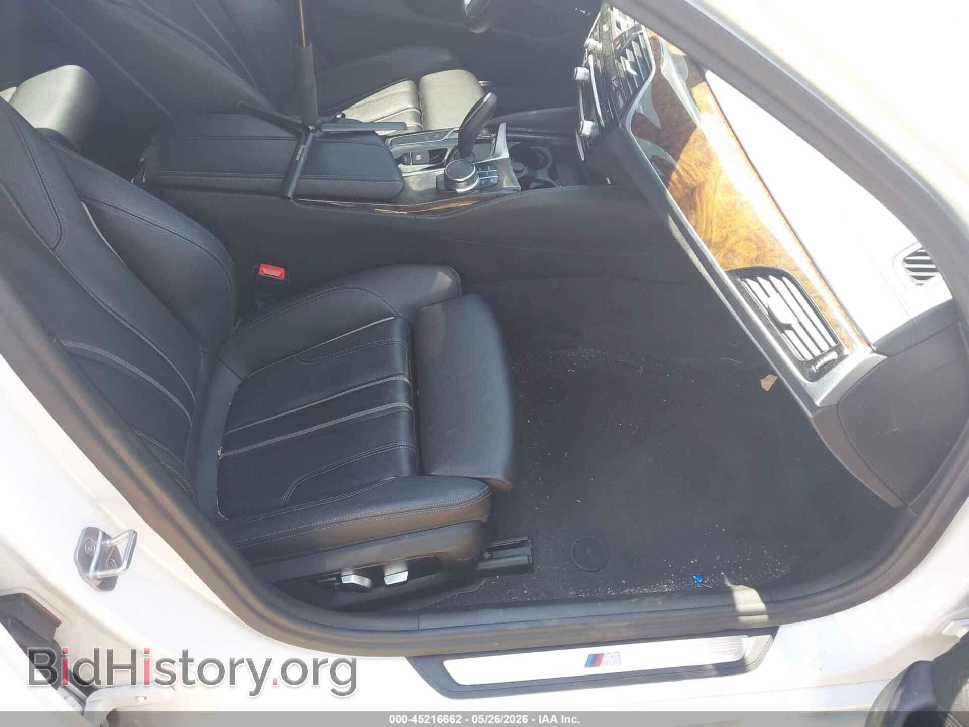 2017 BMW 540I - VIN: WBAJE7C36HG888886 - Фото 5