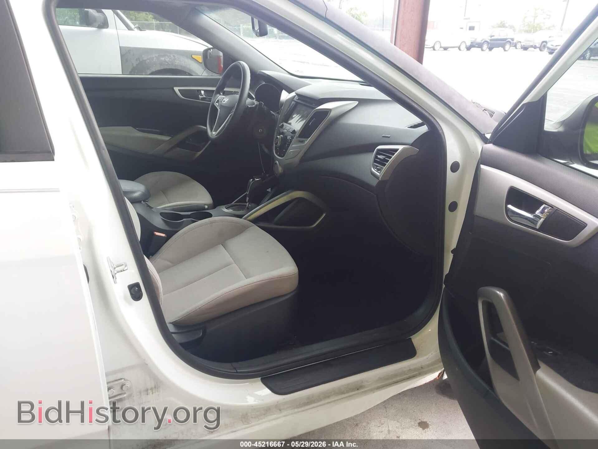 2014 HYUNDAI VELOSTER - VIN: KMHTC6AD4EU185268 - Фото 5