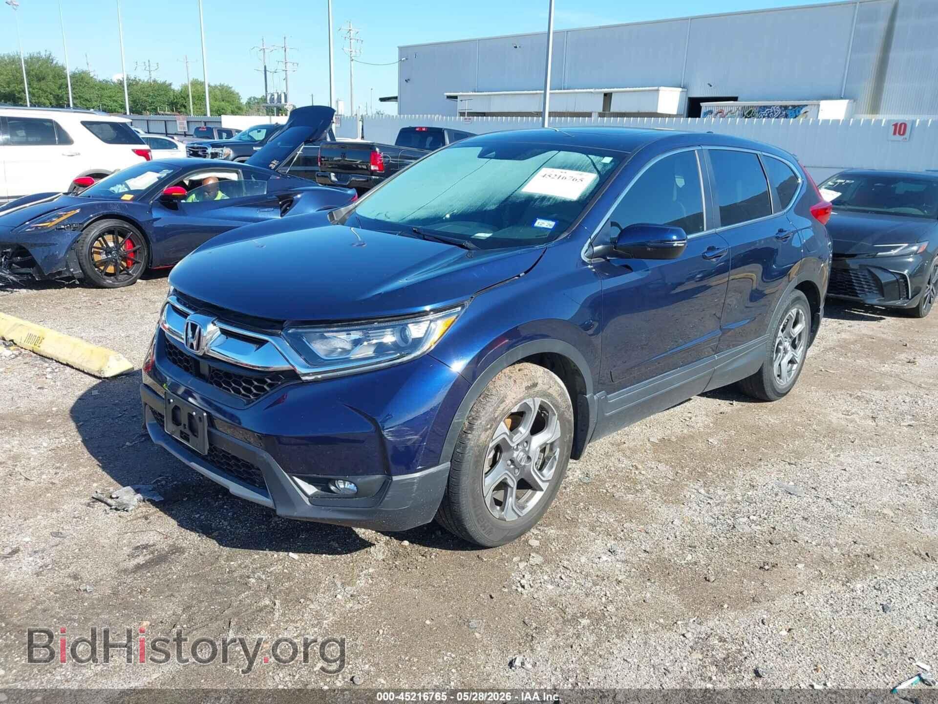 2018 HONDA CR-V - VIN: 5J6RW1H59JA006588 - Фото 2